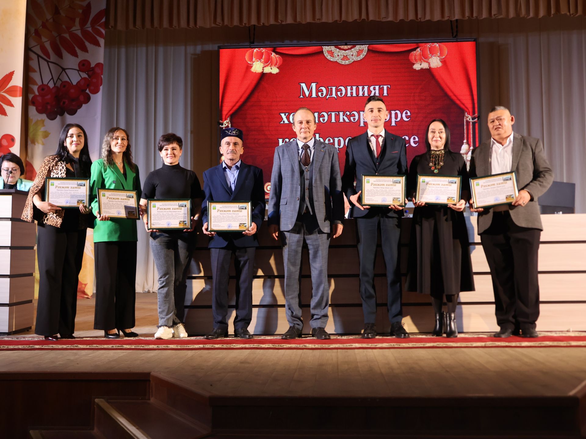 Районыбызның алтын фонды: Алдынгы мәдәният хезмәткәрләрен бүләкләү тантанасыннан безнең исемлек