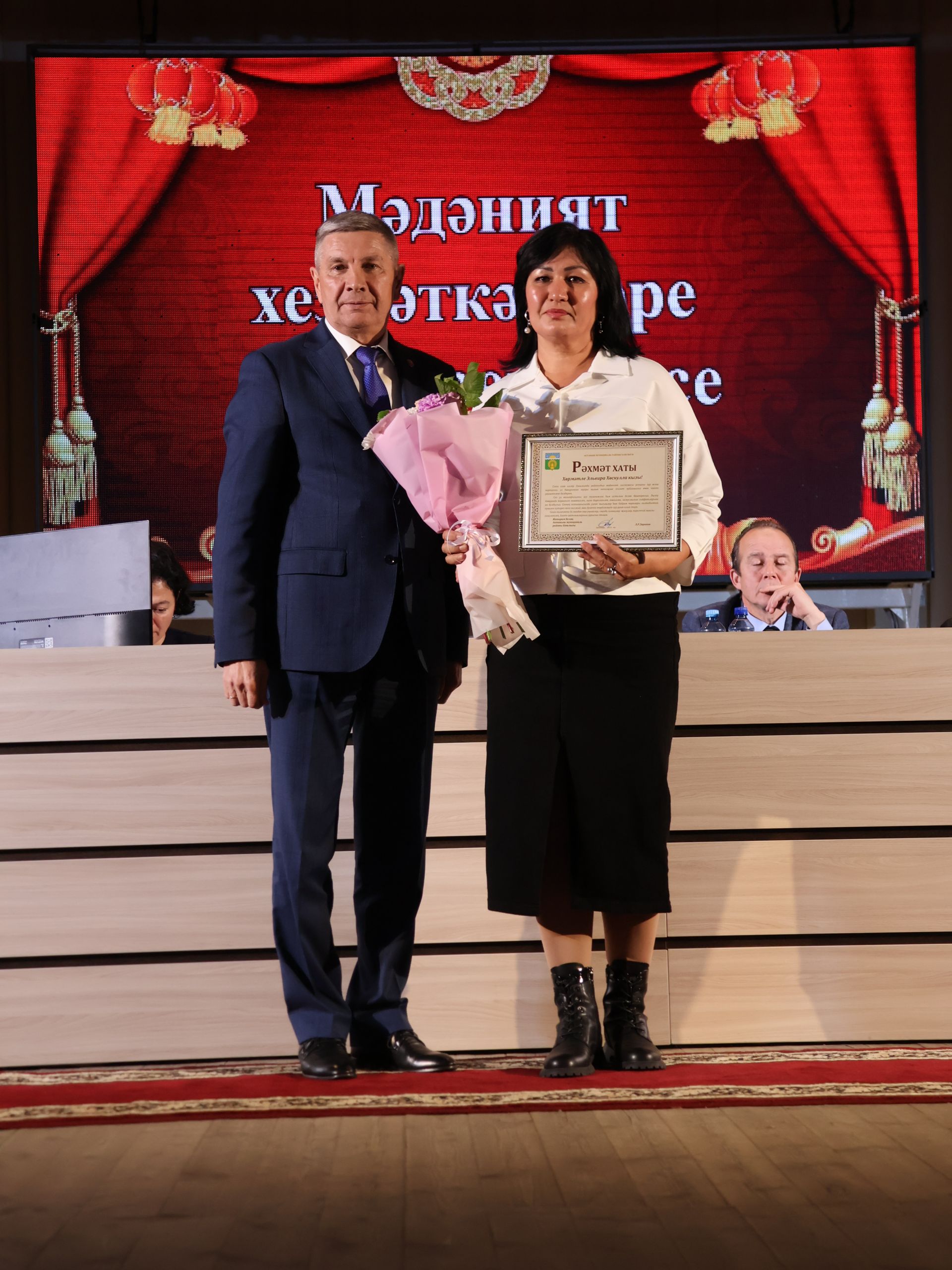 Районыбызның алтын фонды: Алдынгы мәдәният хезмәткәрләрен бүләкләү тантанасыннан безнең исемлек