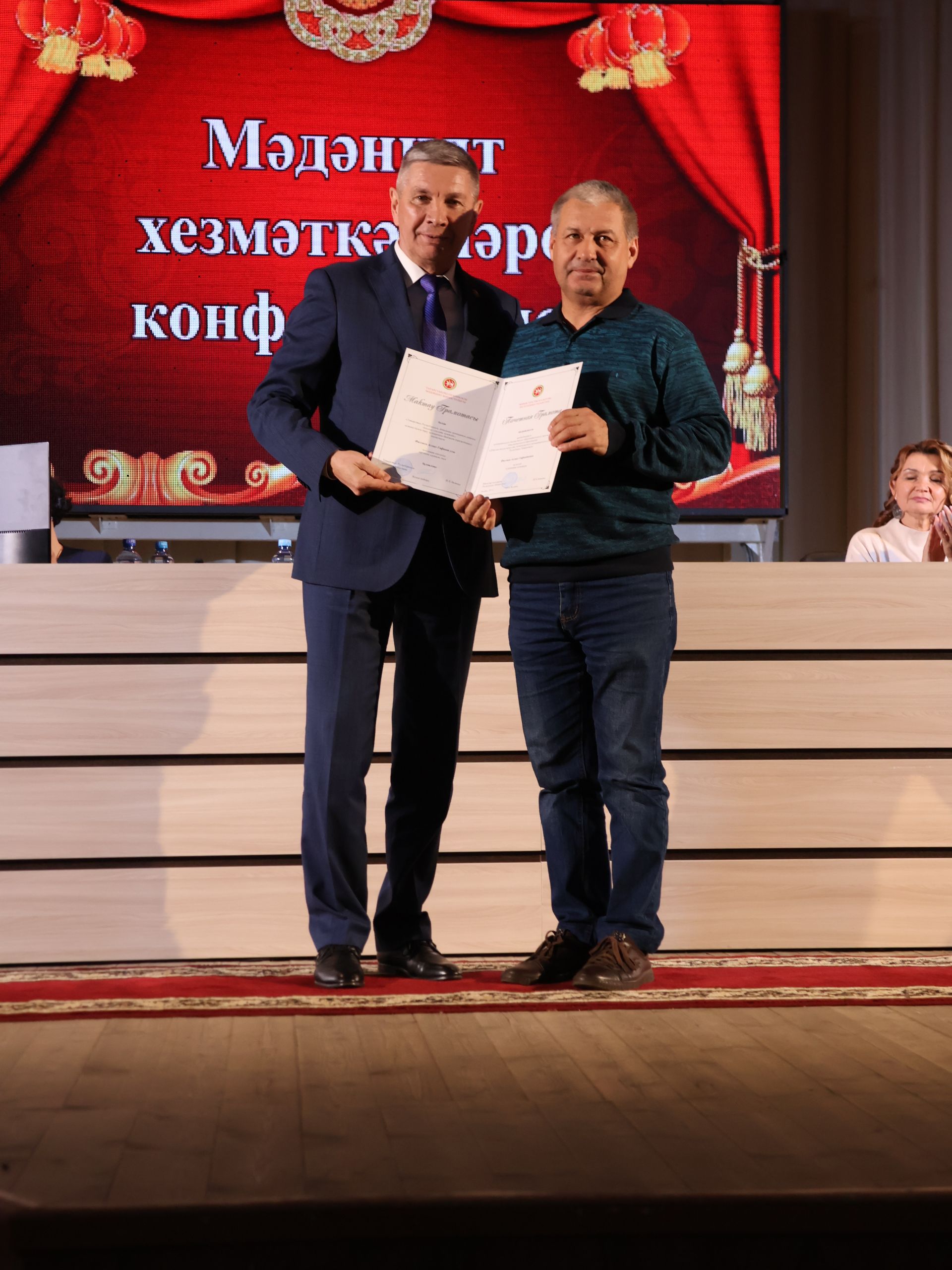 Районыбызның алтын фонды: Алдынгы мәдәният хезмәткәрләрен бүләкләү тантанасыннан безнең исемлек
