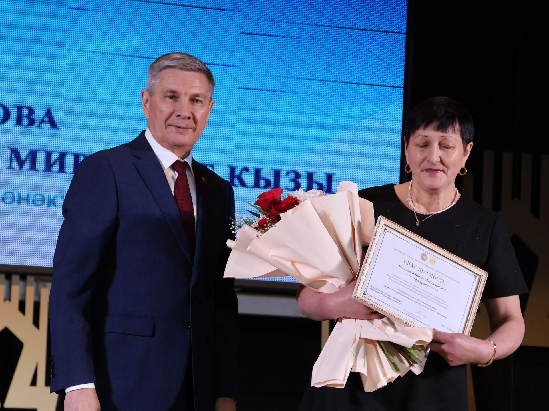 Безнең фоторепортаж: Алдынгылар слеты-2025