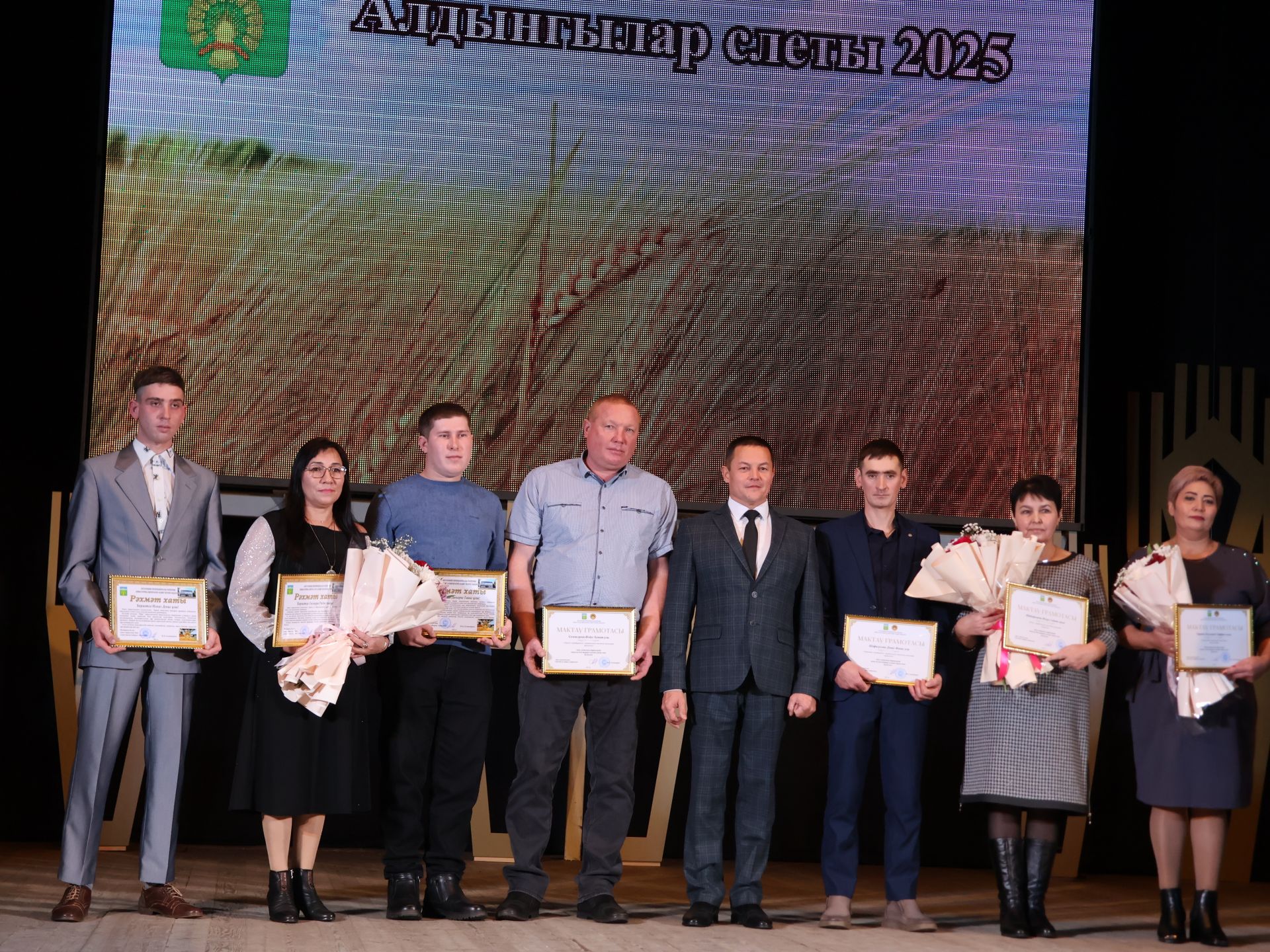 Безнең фоторепортаж: Алдынгылар слеты-2025