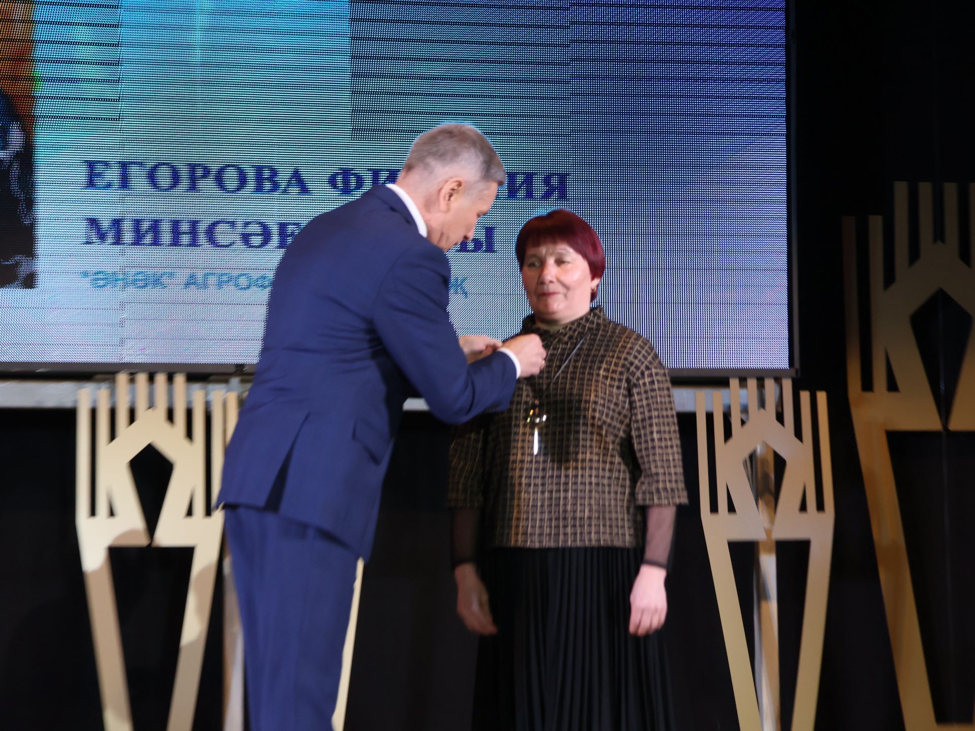 Безнең фоторепортаж: Алдынгылар слеты-2025
