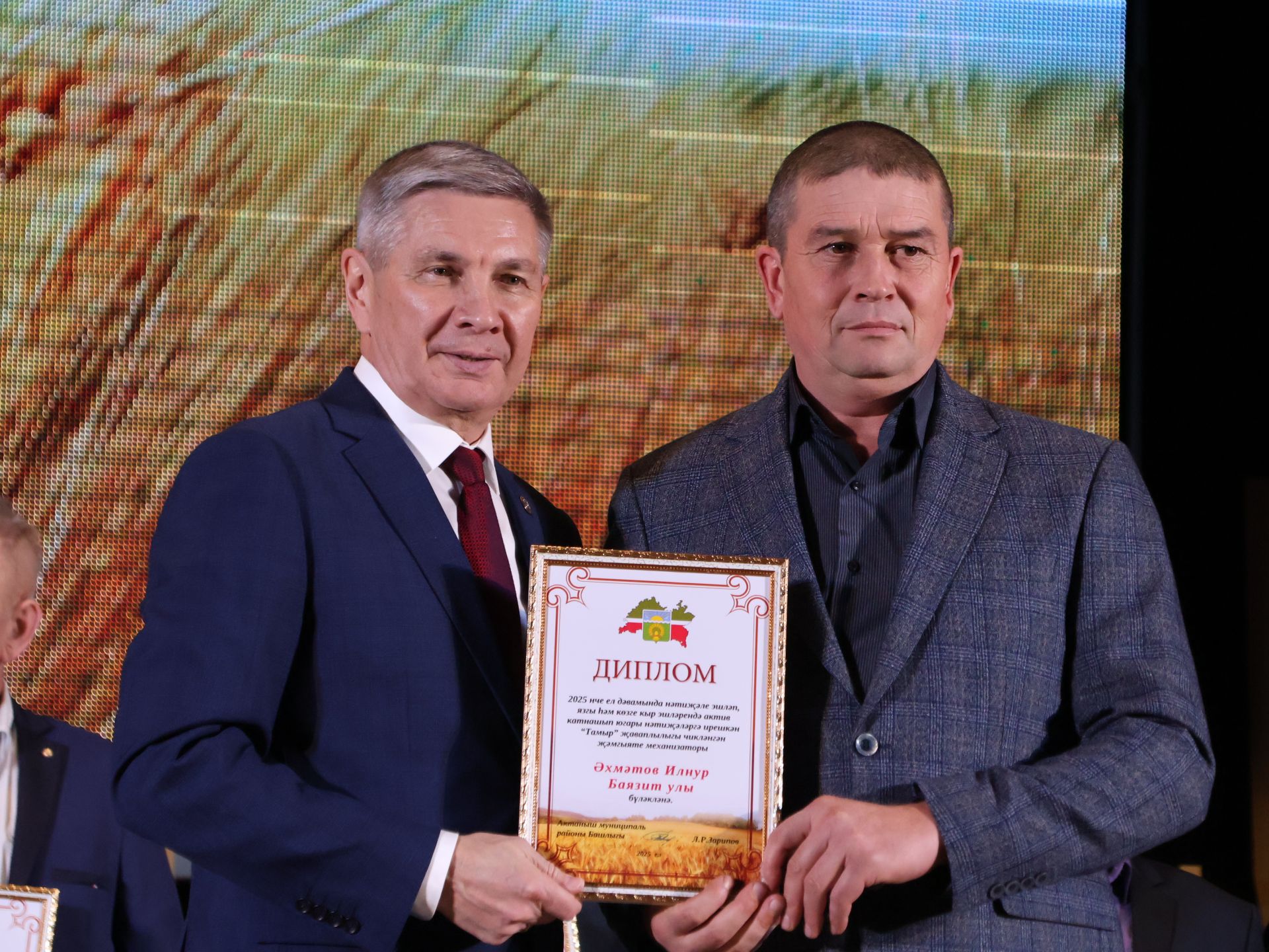 Безнең фоторепортаж: Алдынгылар слеты-2025