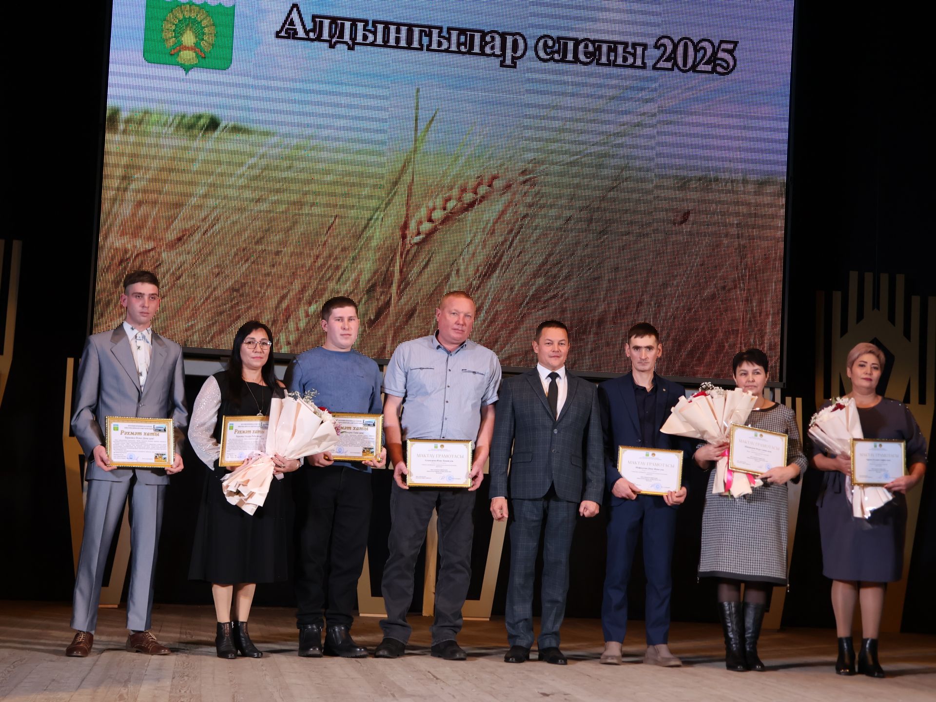 Безнең фоторепортаж: Алдынгылар слеты-2025