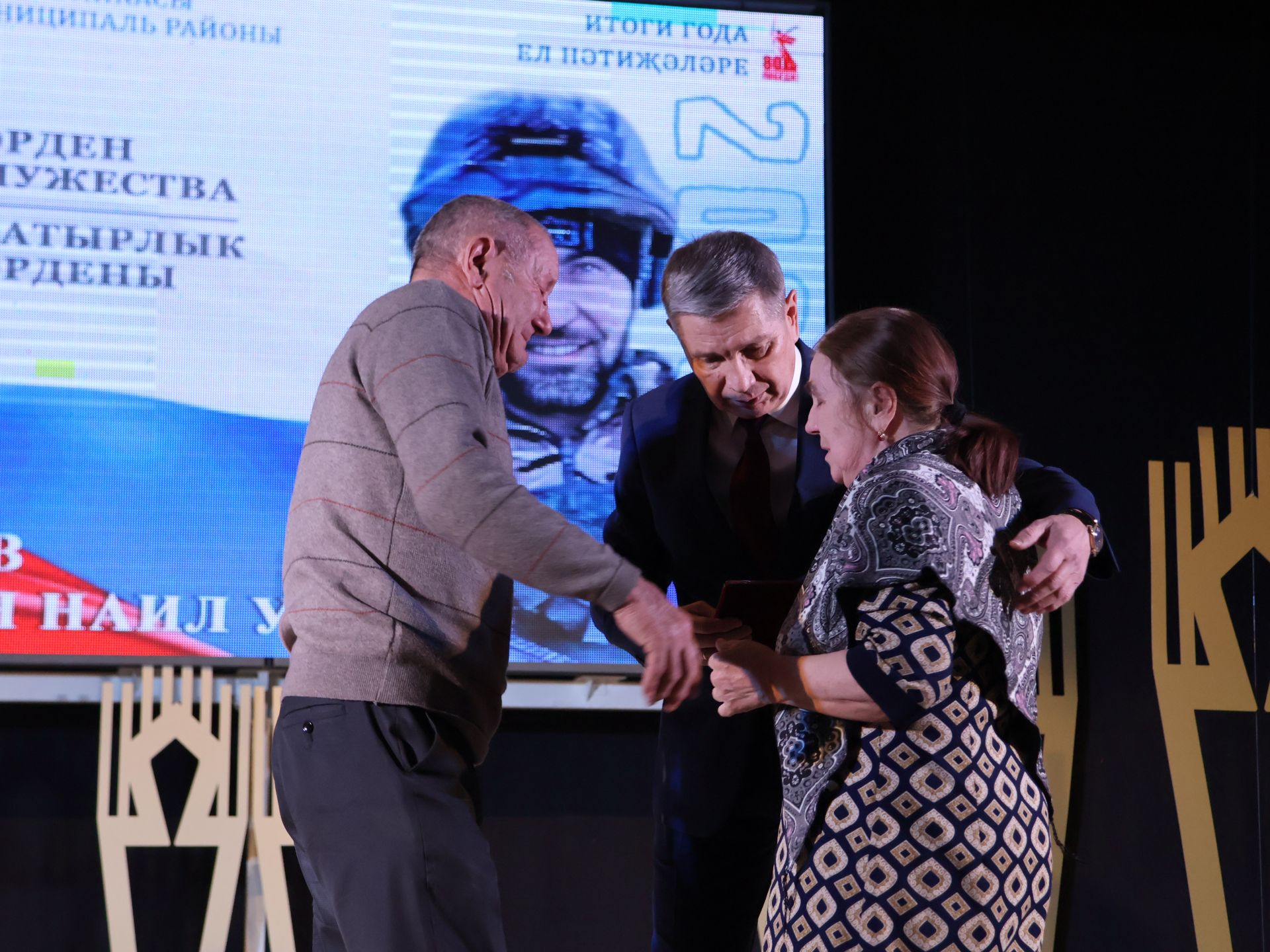 Безнең фоторепортаж: Алдынгылар слеты-2025