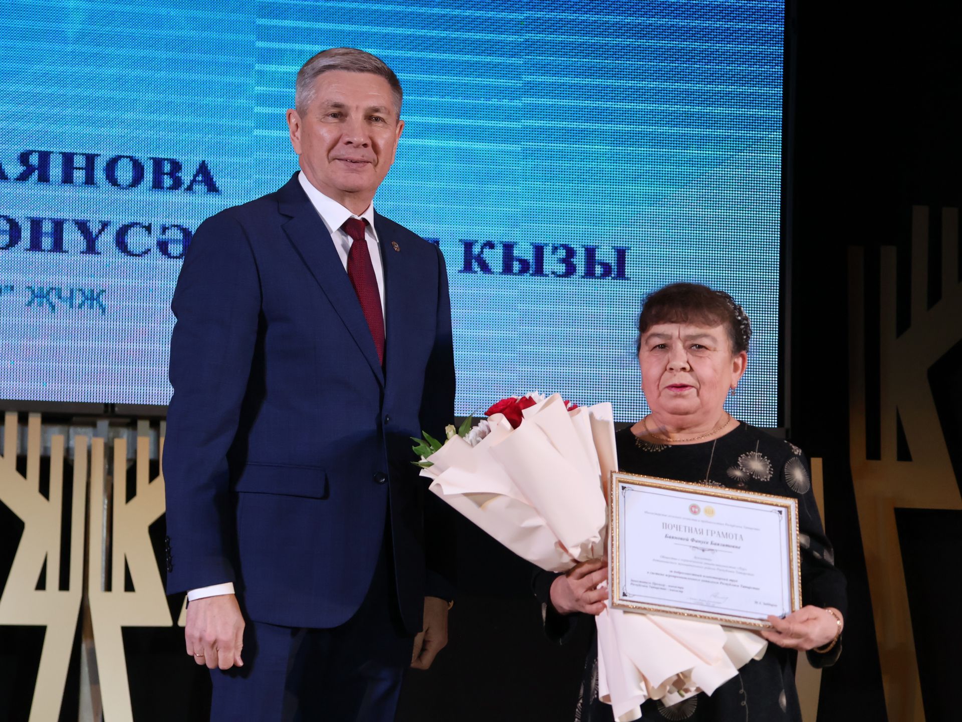 Безнең фоторепортаж: Алдынгылар слеты-2025