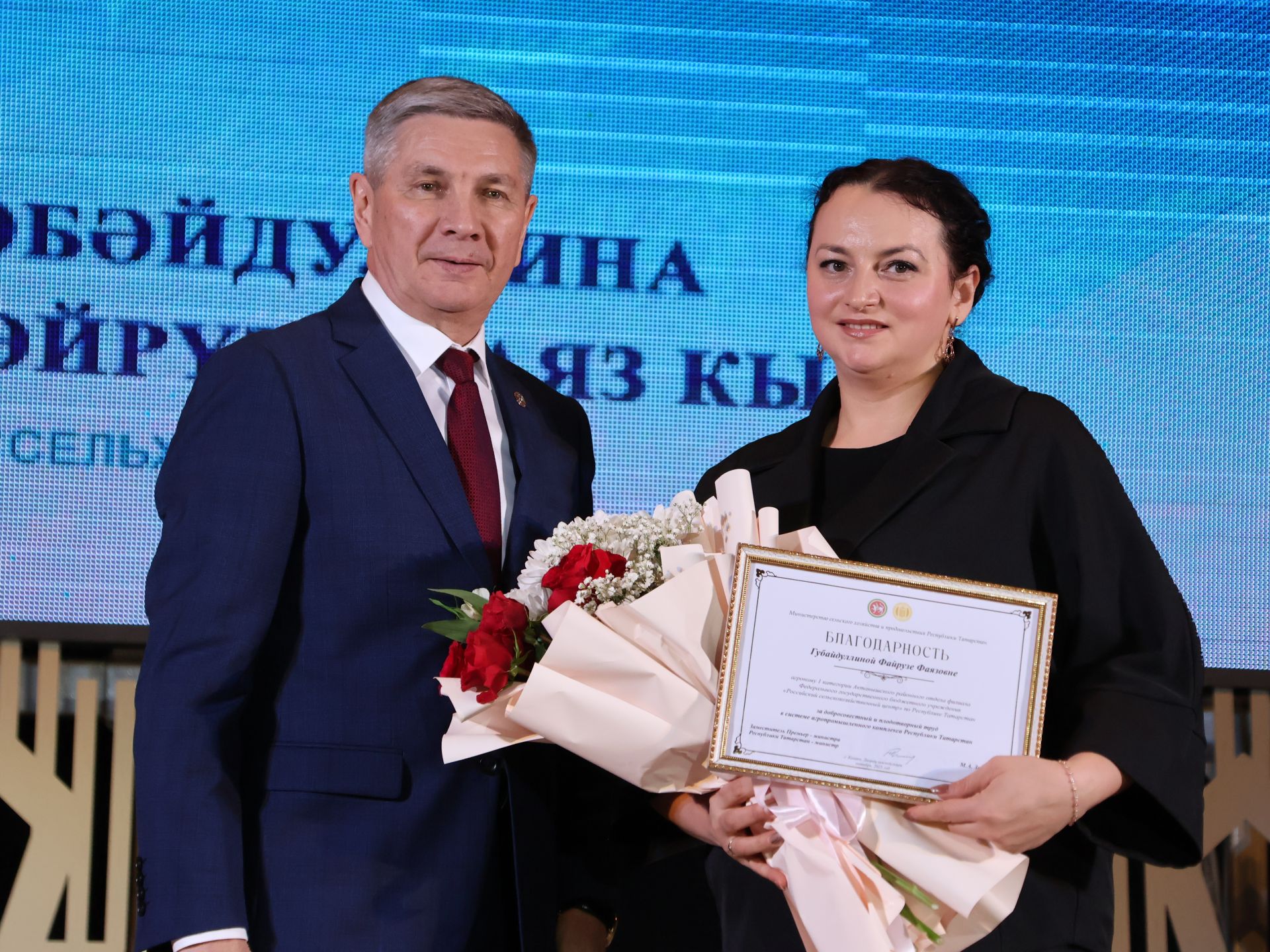 Безнең фоторепортаж: Алдынгылар слеты-2025
