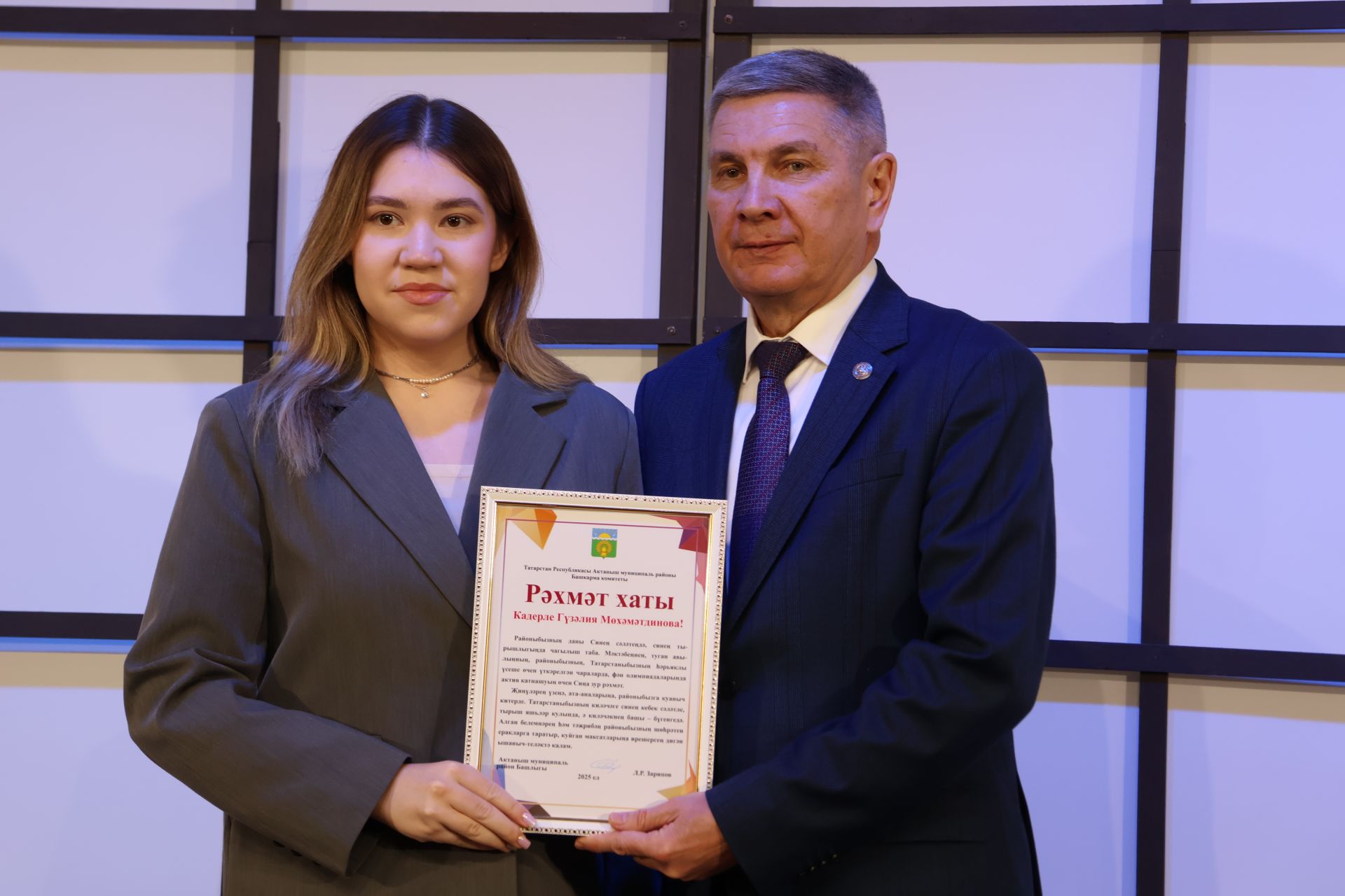 Актаныш районы башлыгы чыршысына 100 сәләтле бала чакырылды