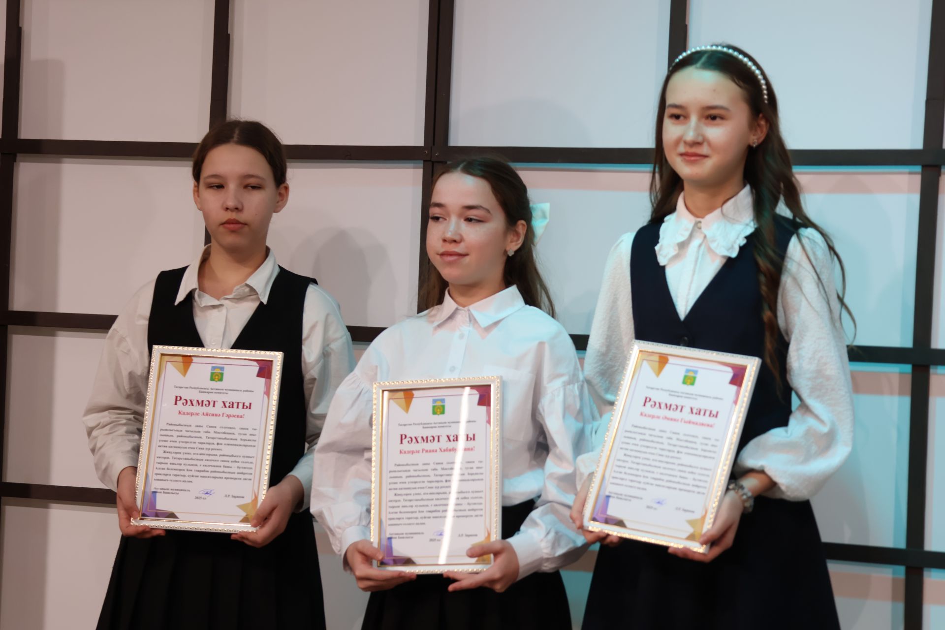 Актаныш районы башлыгы чыршысына 100 сәләтле бала чакырылды
