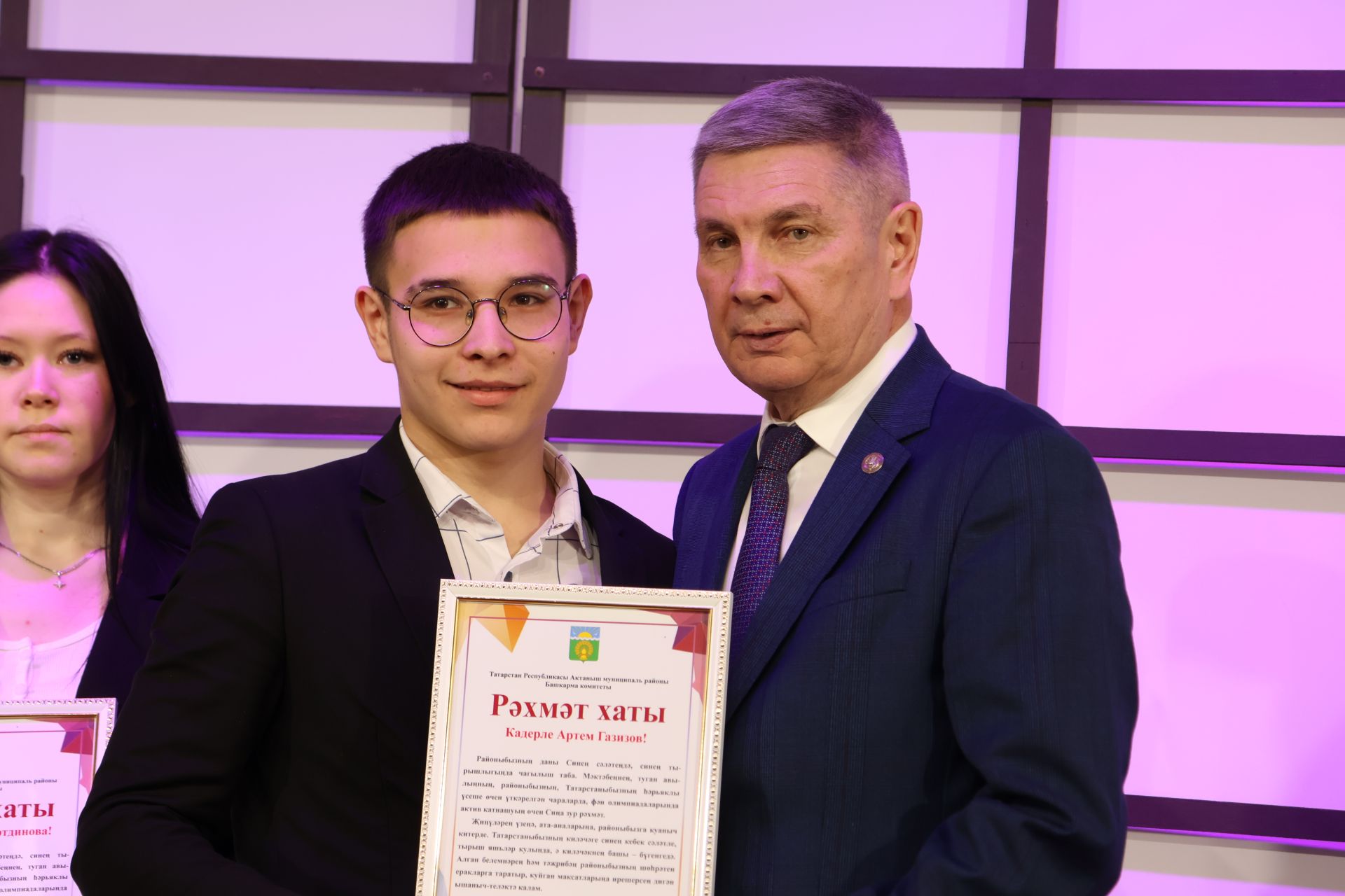 Актаныш районы башлыгы чыршысына 100 сәләтле бала чакырылды