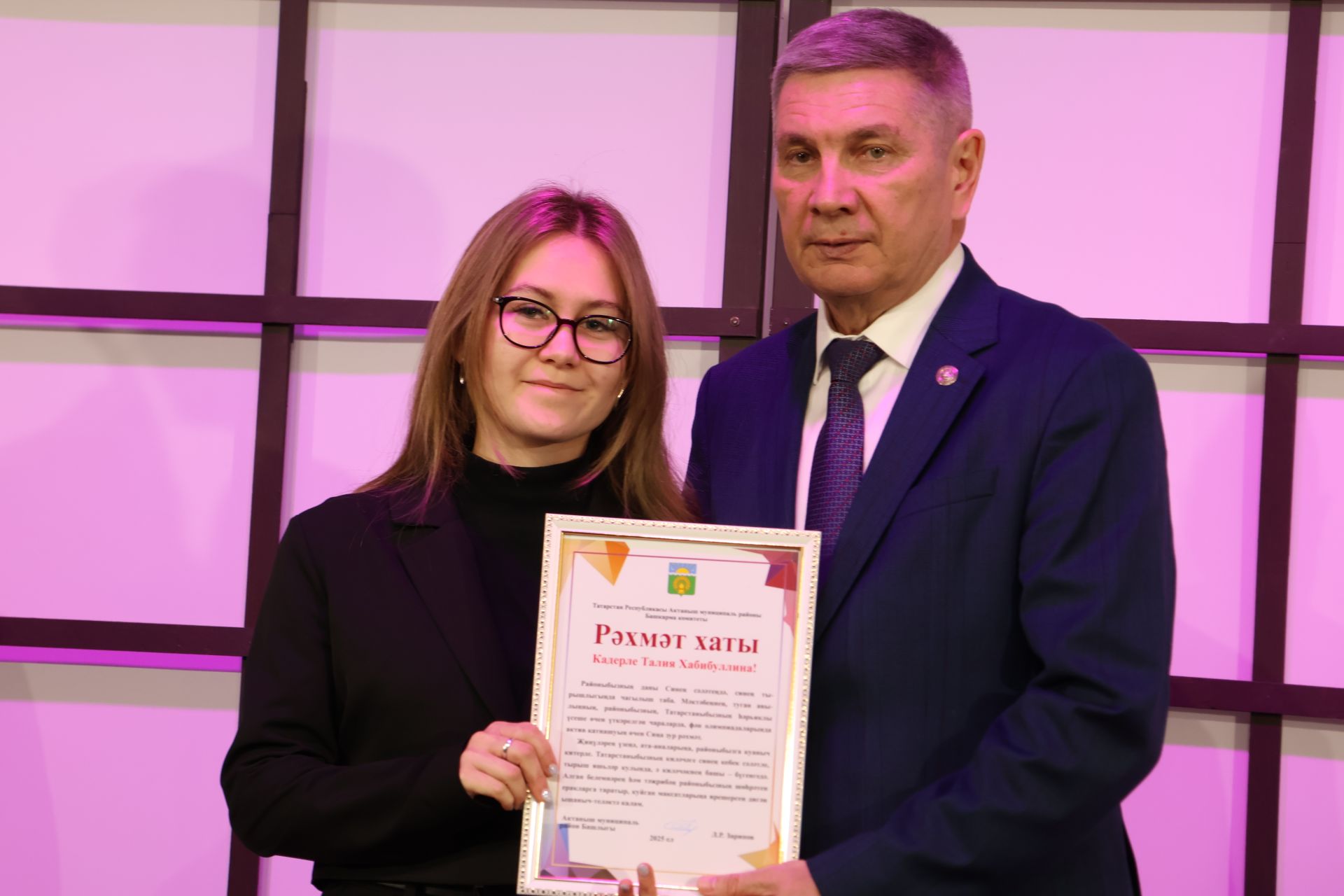 Актаныш районы башлыгы чыршысына 100 сәләтле бала чакырылды