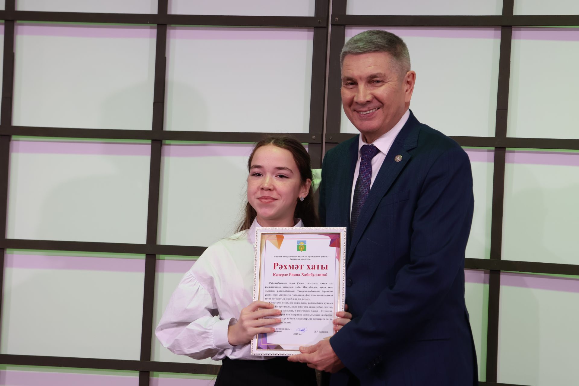 Актаныш районы башлыгы чыршысына 100 сәләтле бала чакырылды