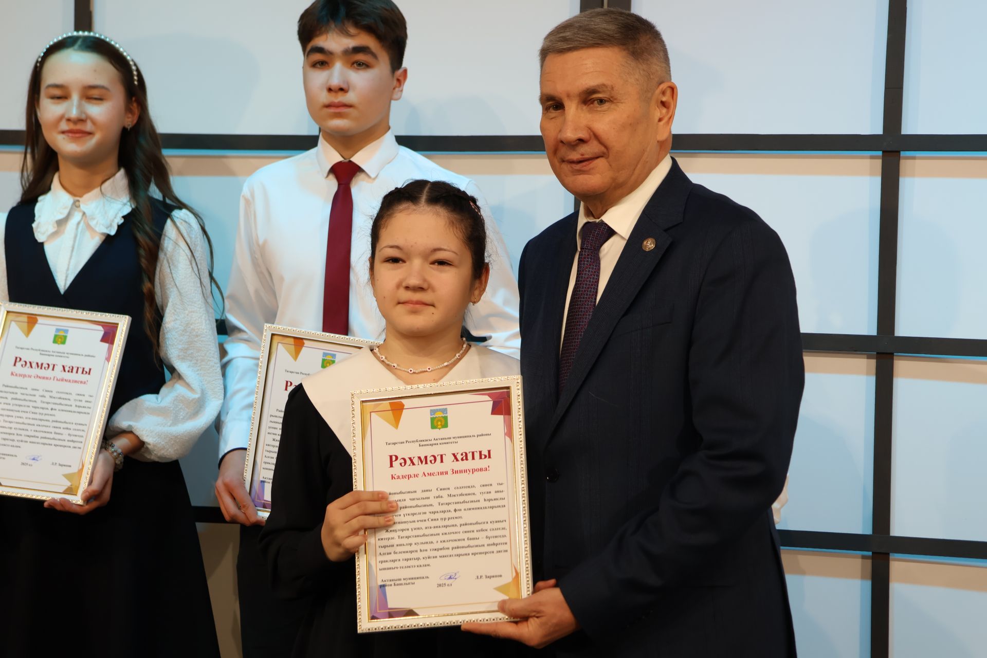 Актаныш районы башлыгы чыршысына 100 сәләтле бала чакырылды