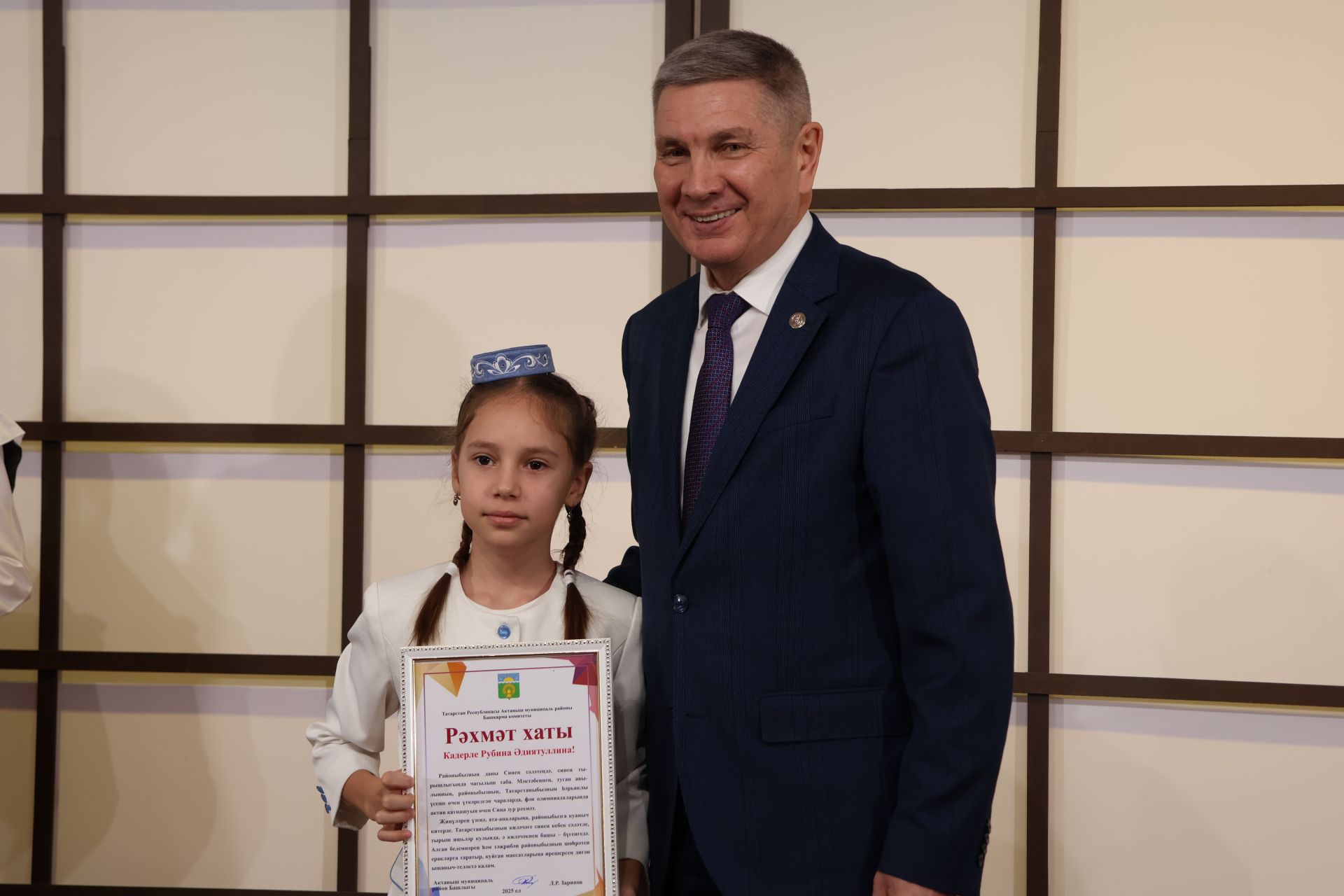 Актаныш районы башлыгы чыршысына 100 сәләтле бала чакырылды