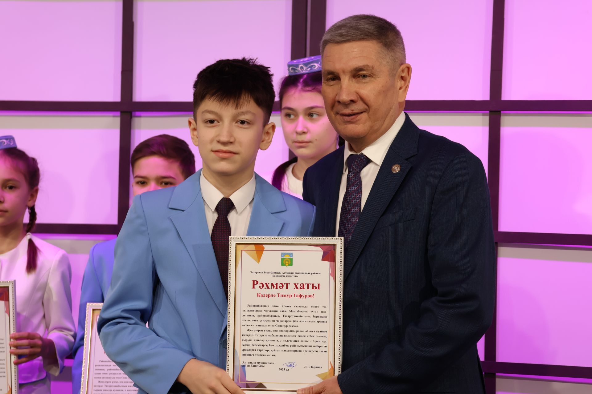 Актаныш районы башлыгы чыршысына 100 сәләтле бала чакырылды