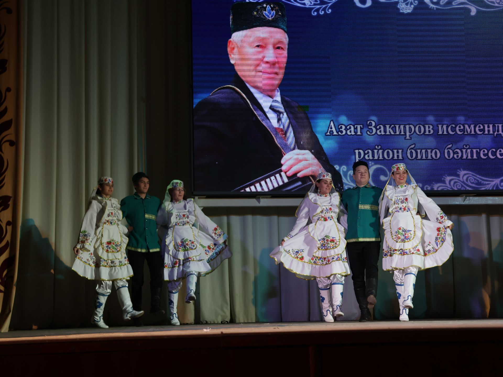 Азат Закиров исемендәге районкүләм бию конкурсыннан безнең репортаж