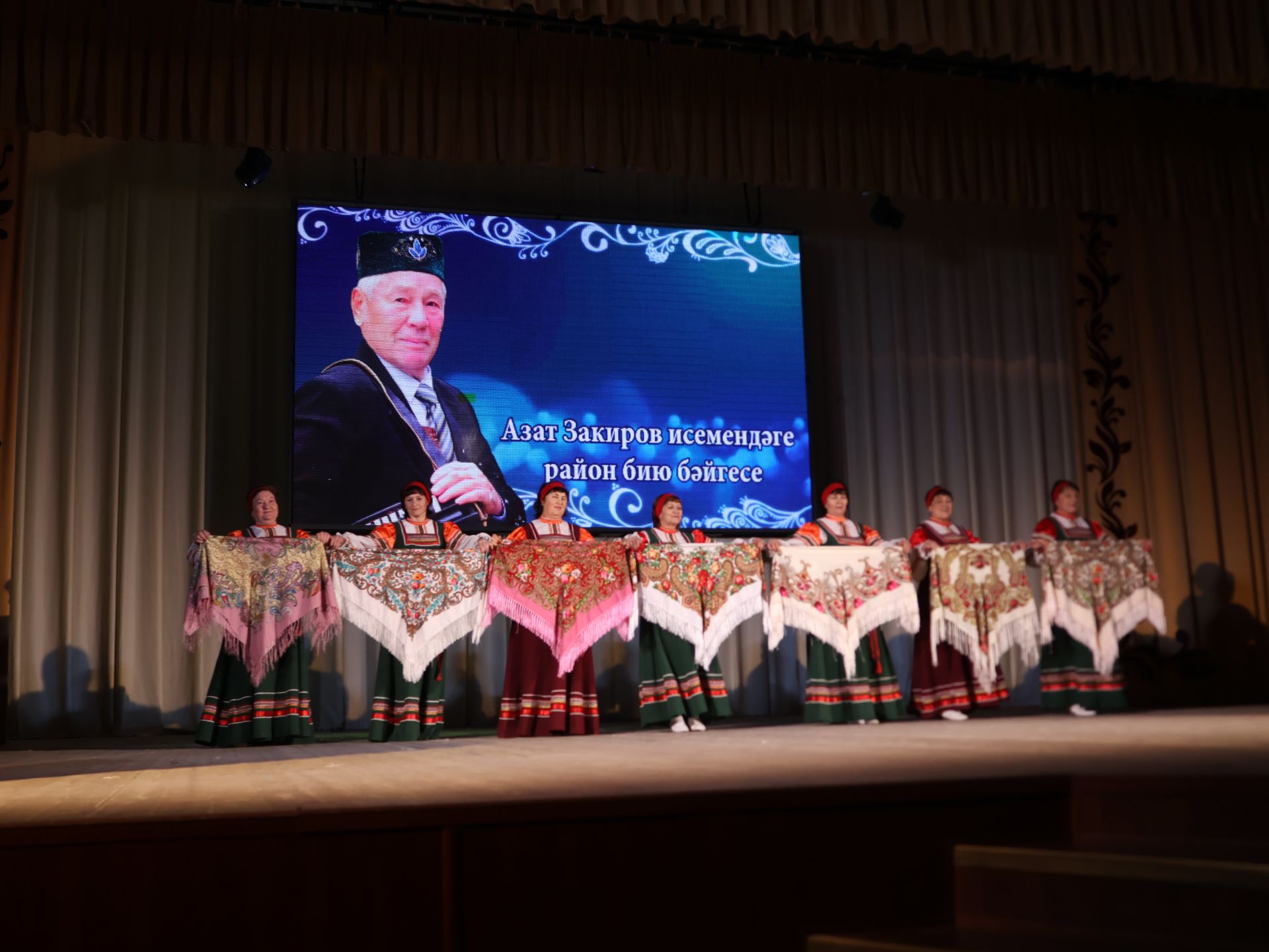 Азат Закиров исемендәге районкүләм бию конкурсыннан безнең репортаж