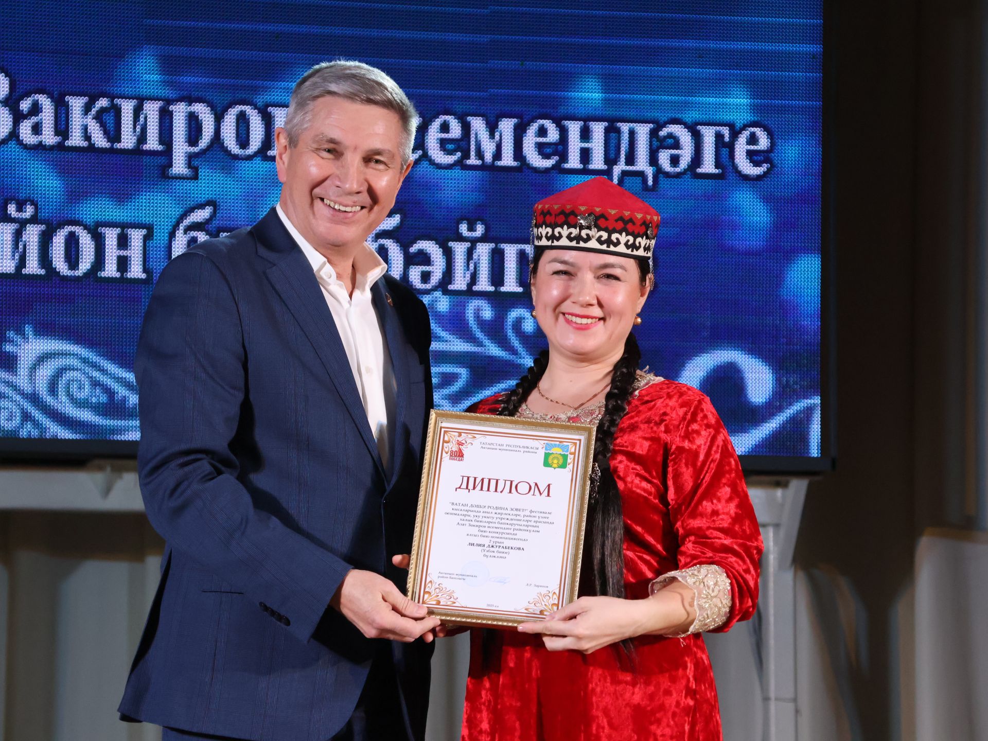 Азат Закиров исемендәге районкүләм бию конкурсыннан безнең репортаж