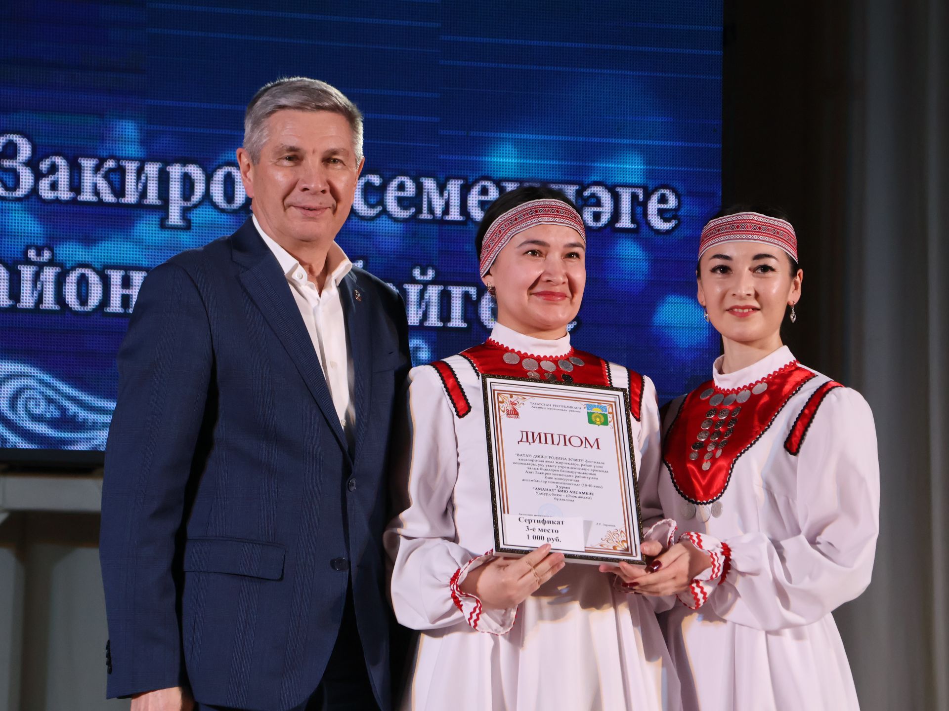 Азат Закиров исемендәге районкүләм бию конкурсыннан безнең репортаж