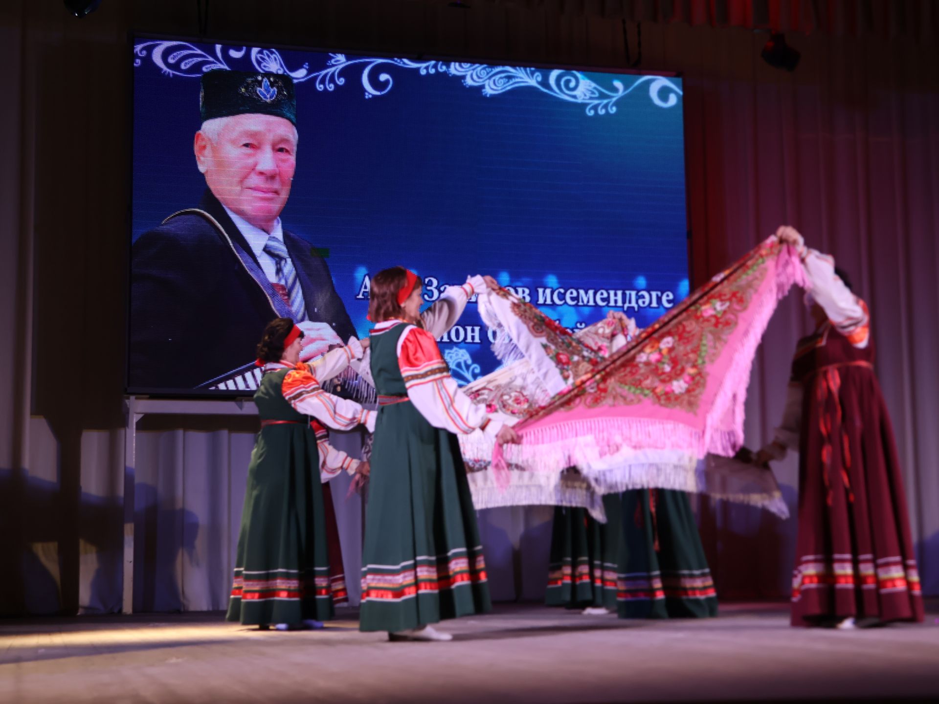Азат Закиров исемендәге районкүләм бию конкурсыннан безнең репортаж