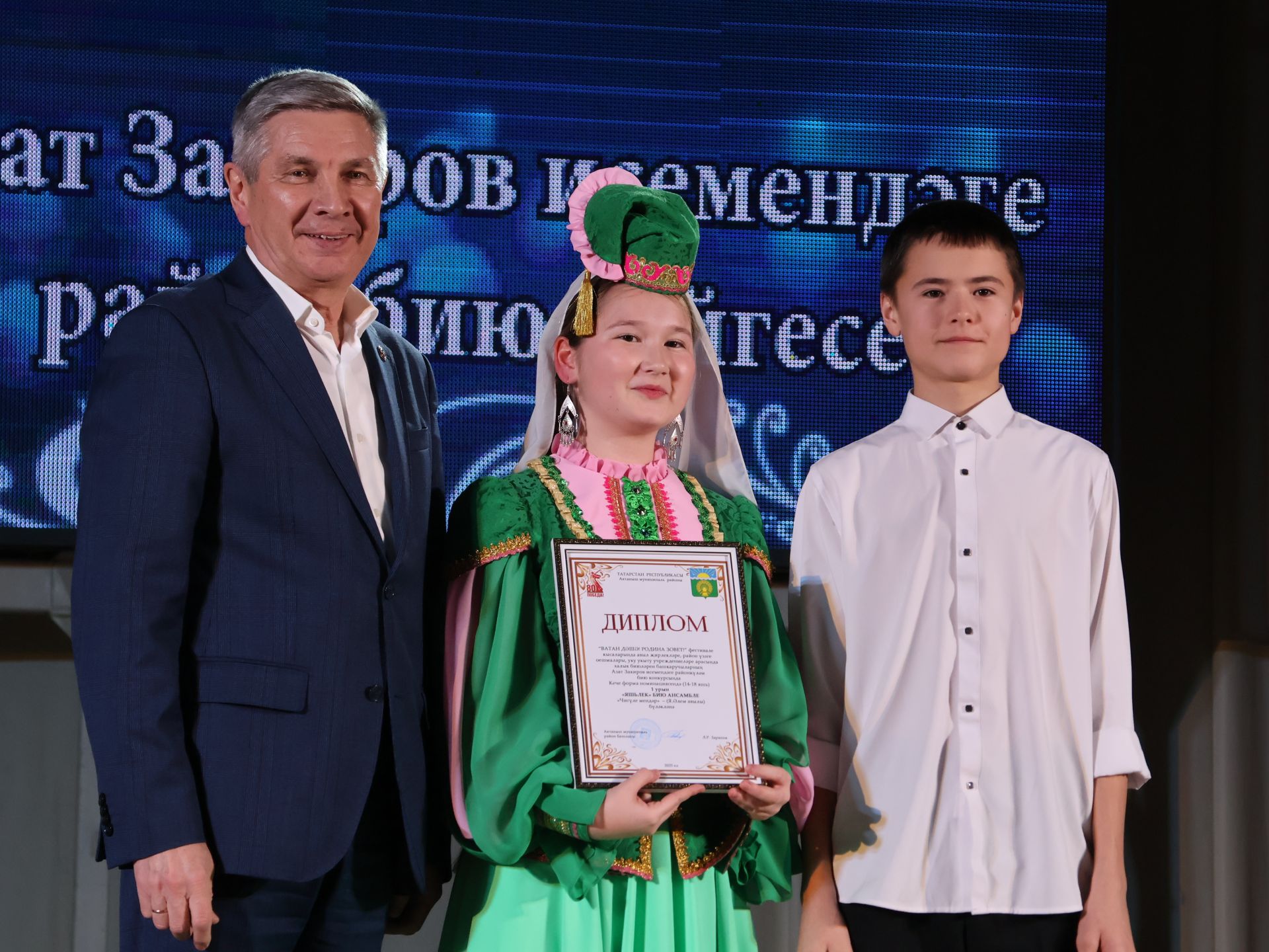 Азат Закиров исемендәге районкүләм бию конкурсыннан безнең репортаж