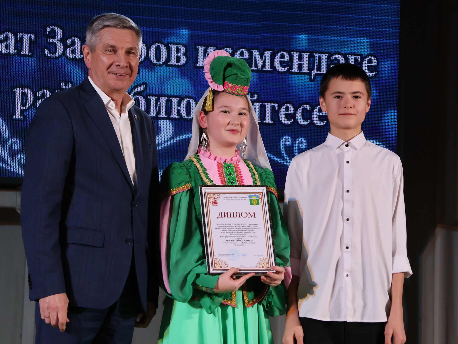 Азат Закиров исемендәге районкүләм бию конкурсыннан безнең репортаж