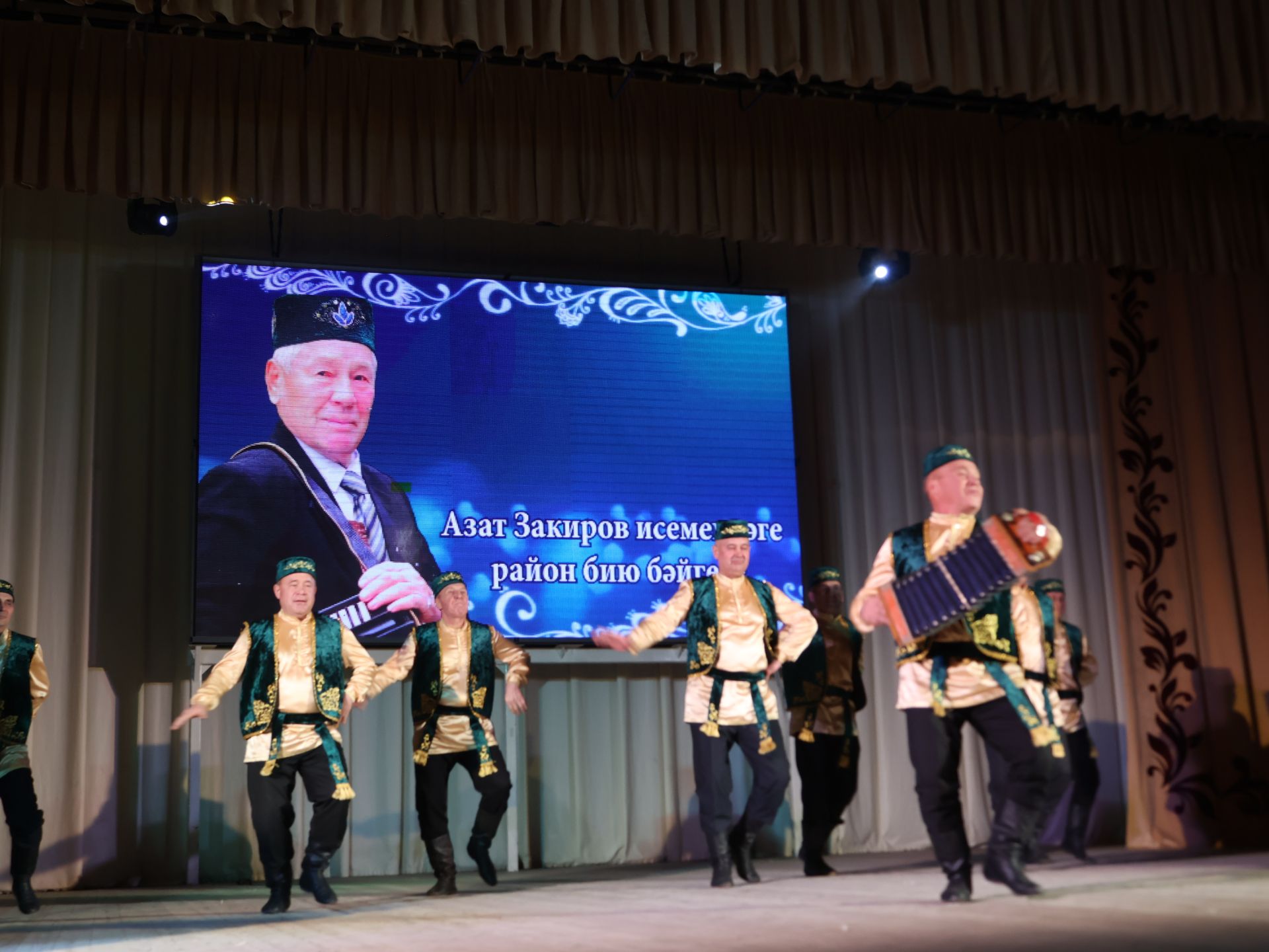 Азат Закиров исемендәге районкүләм бию конкурсыннан безнең репортаж