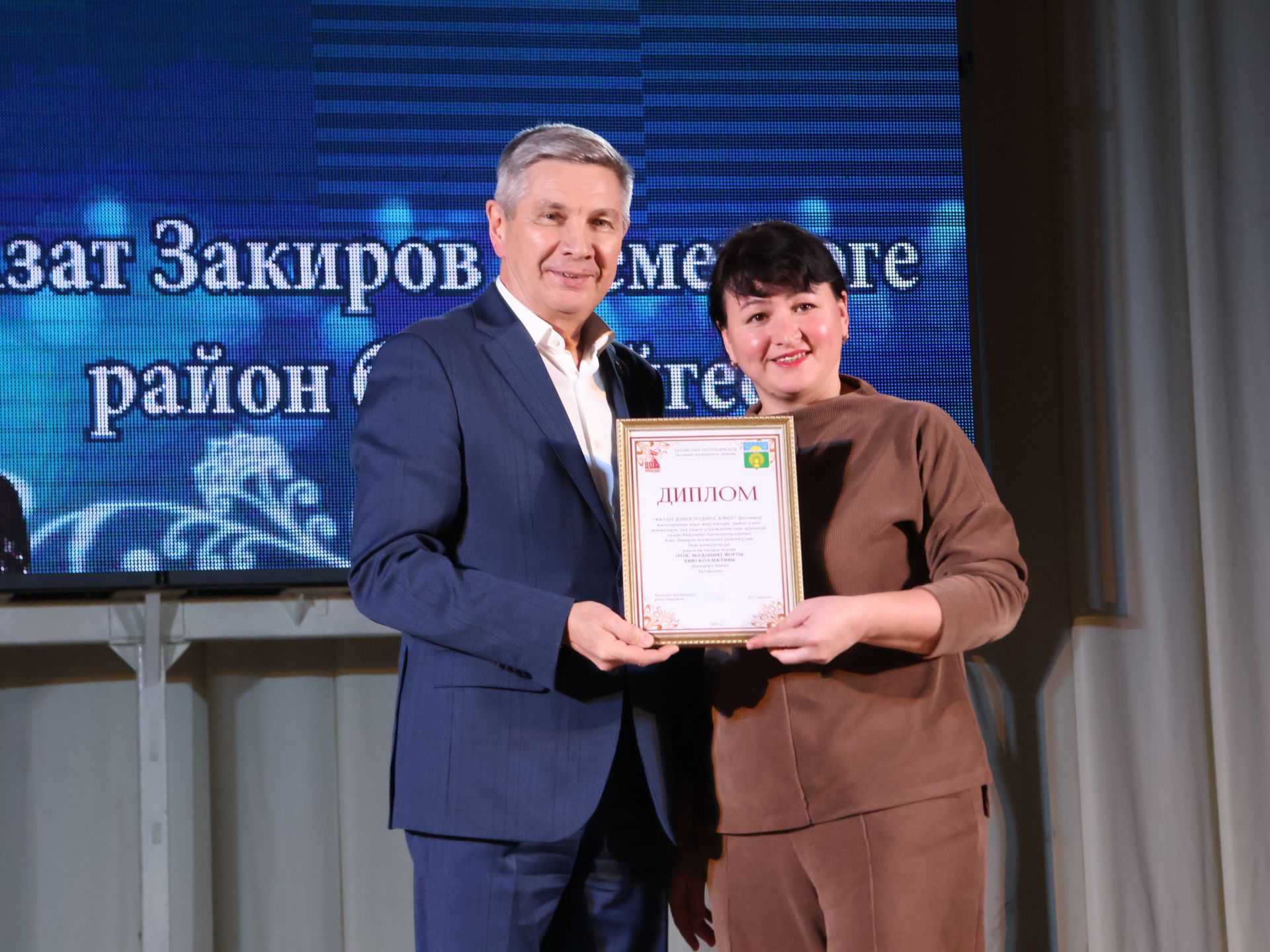 Азат Закиров исемендәге районкүләм бию конкурсыннан безнең репортаж
