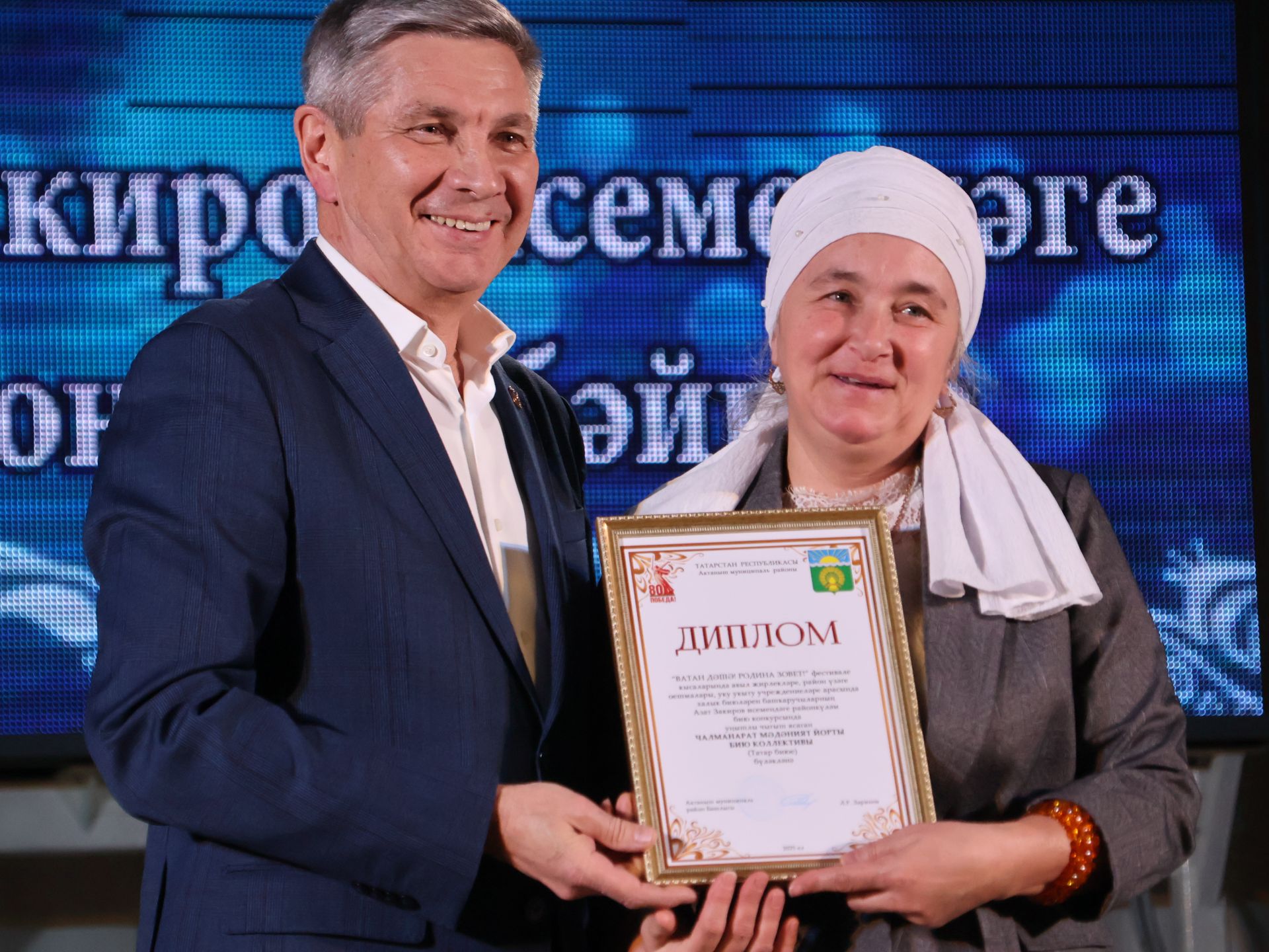 Азат Закиров исемендәге районкүләм бию конкурсыннан безнең репортаж