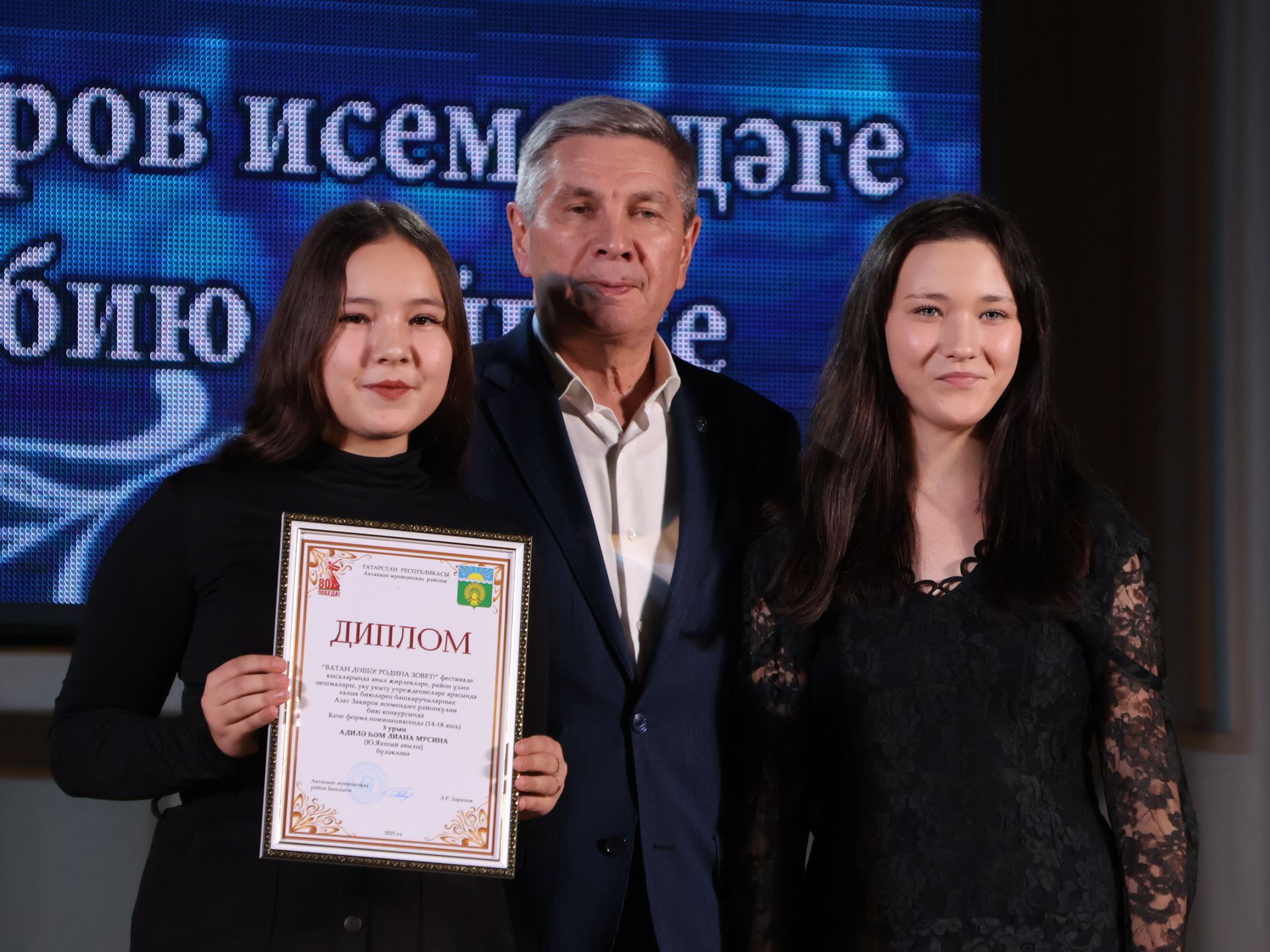 Азат Закиров исемендәге районкүләм бию конкурсыннан безнең репортаж