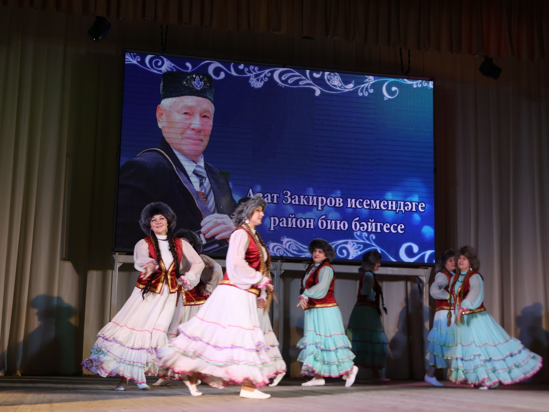 Азат Закиров исемендәге районкүләм бию конкурсыннан безнең репортаж