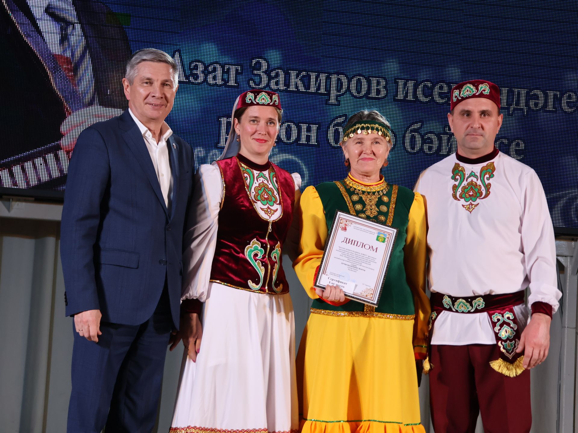 Азат Закиров исемендәге районкүләм бию конкурсыннан безнең репортаж