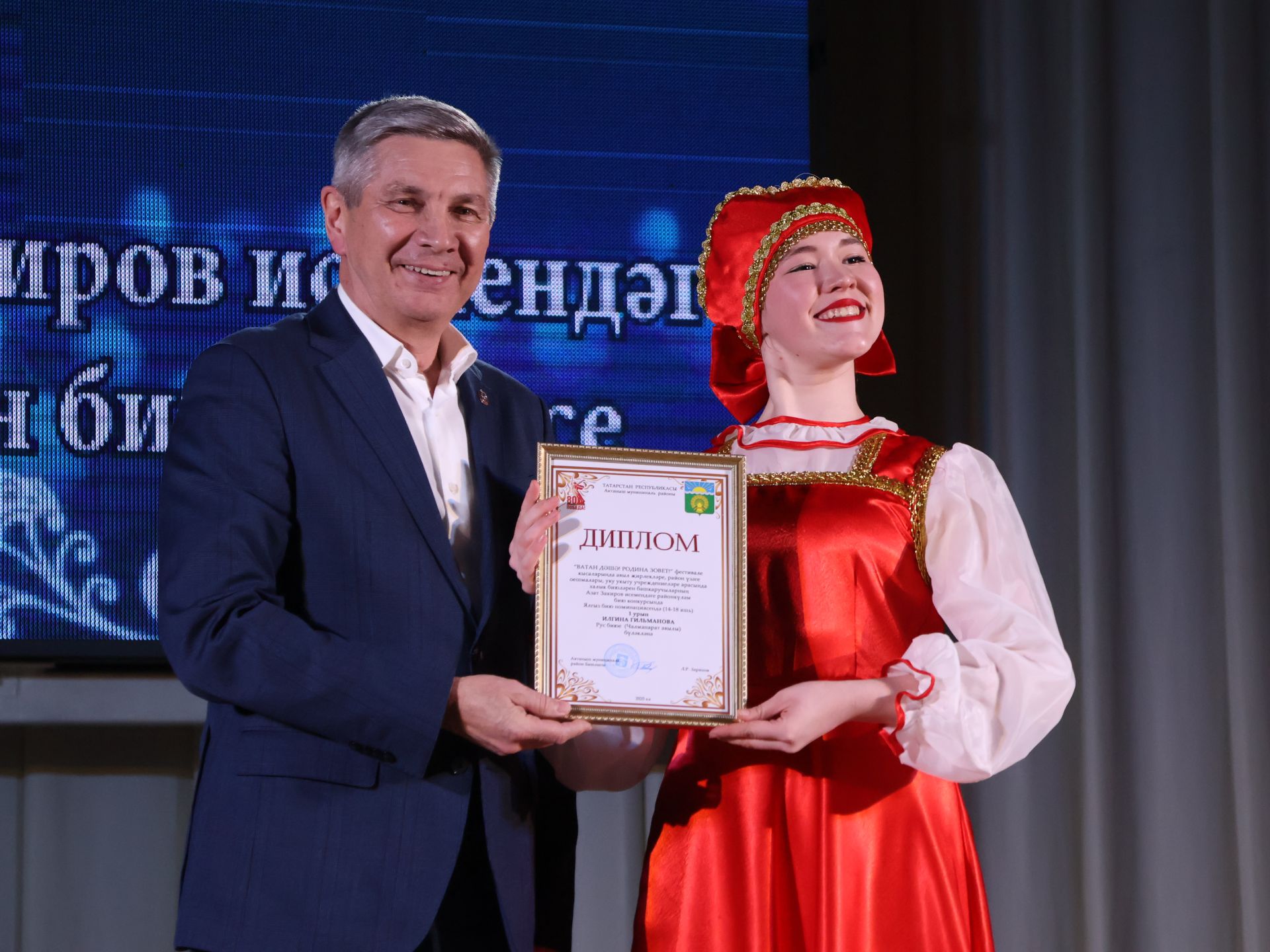 Азат Закиров исемендәге районкүләм бию конкурсыннан безнең репортаж