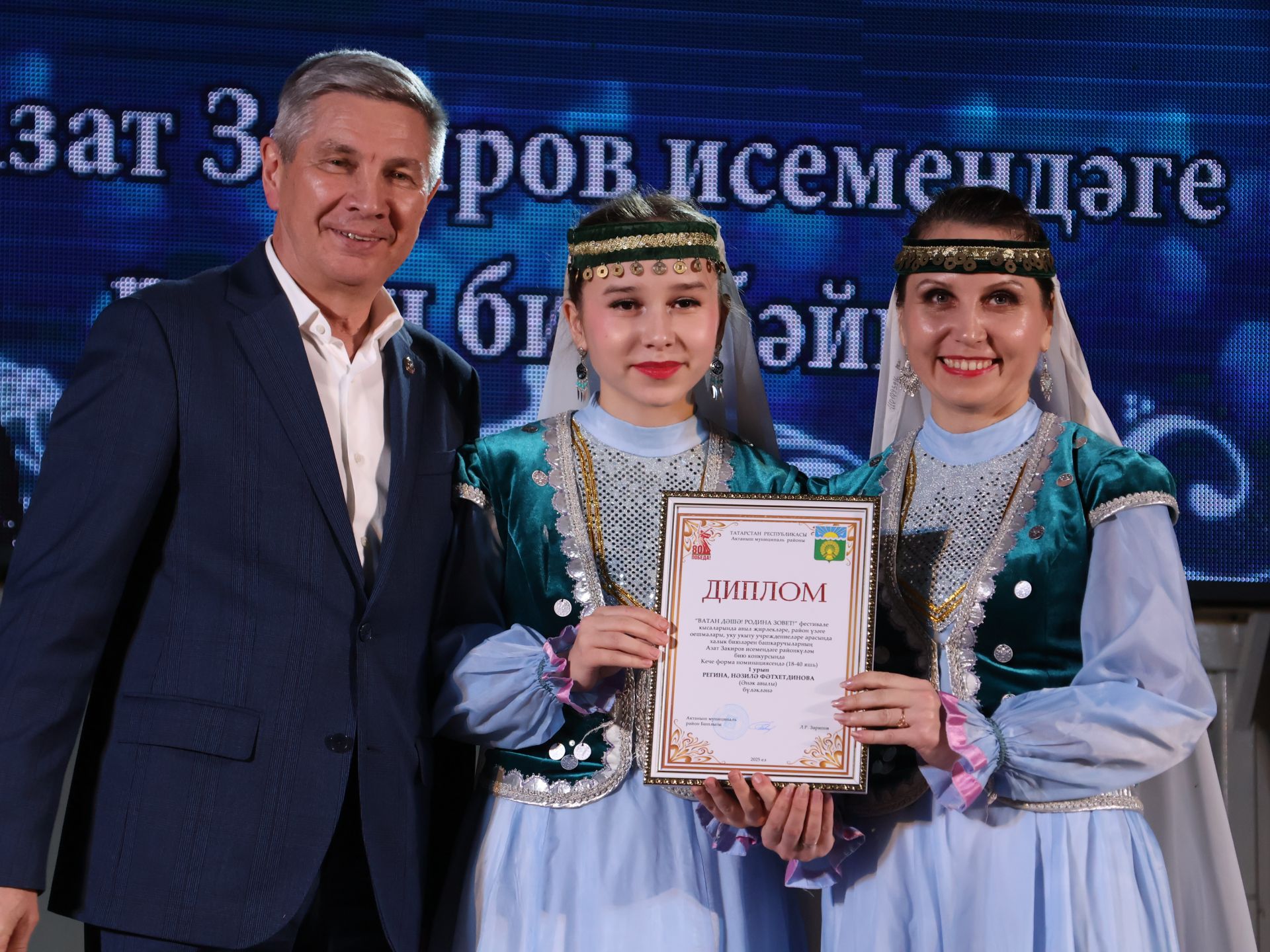 Азат Закиров исемендәге районкүләм бию конкурсыннан безнең репортаж