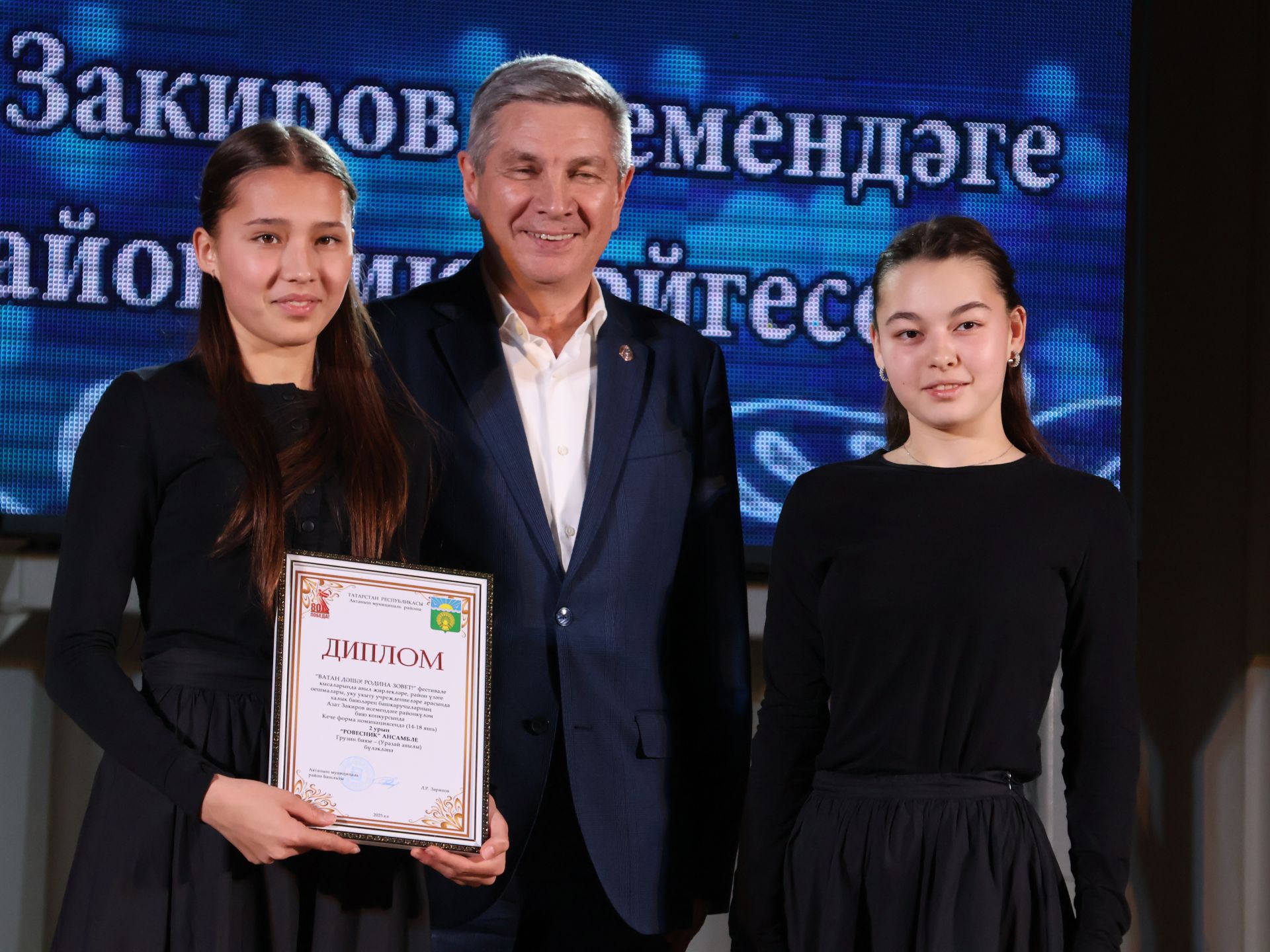 Азат Закиров исемендәге районкүләм бию конкурсыннан безнең репортаж