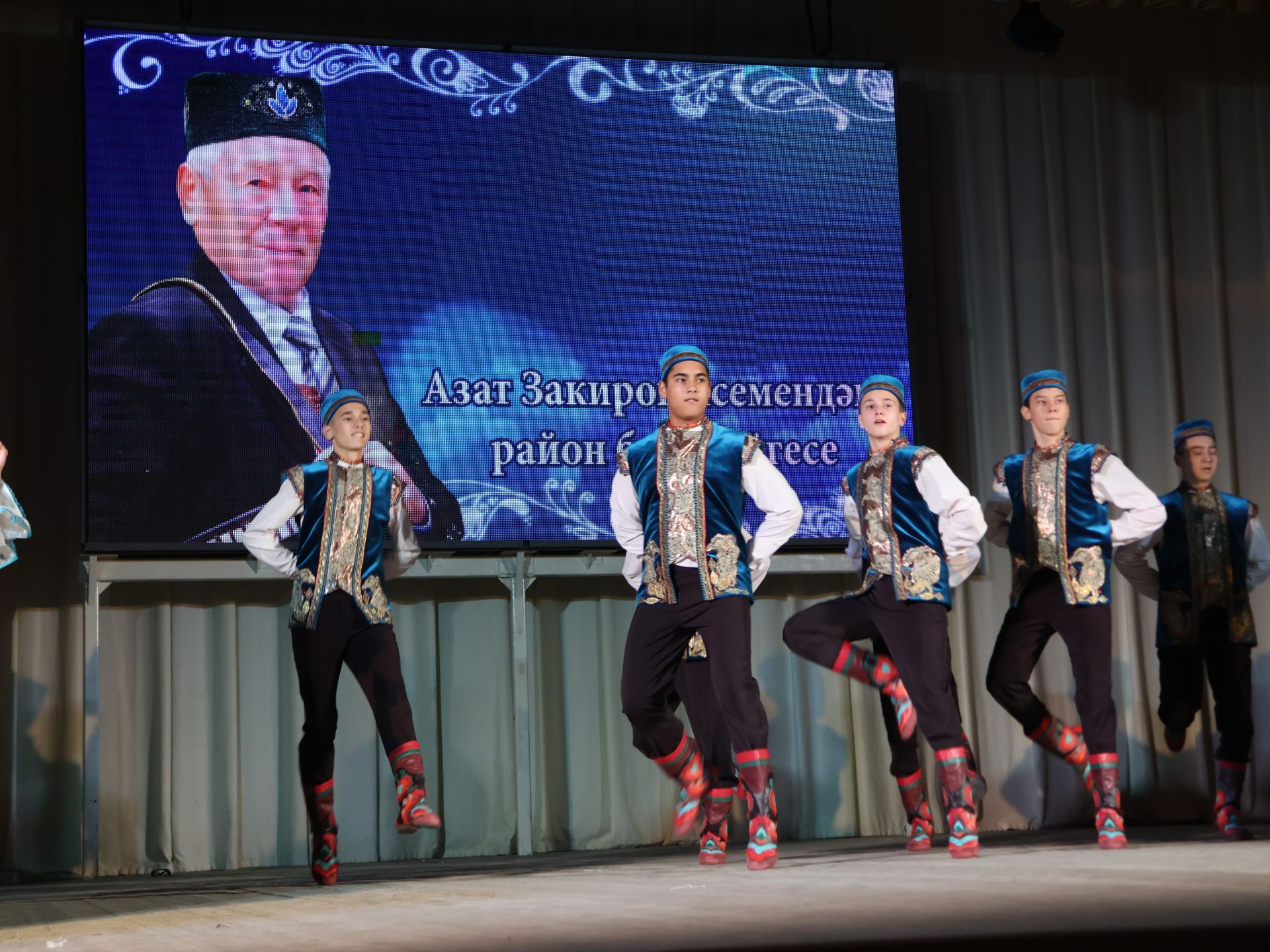Азат Закиров исемендәге районкүләм бию конкурсыннан безнең репортаж