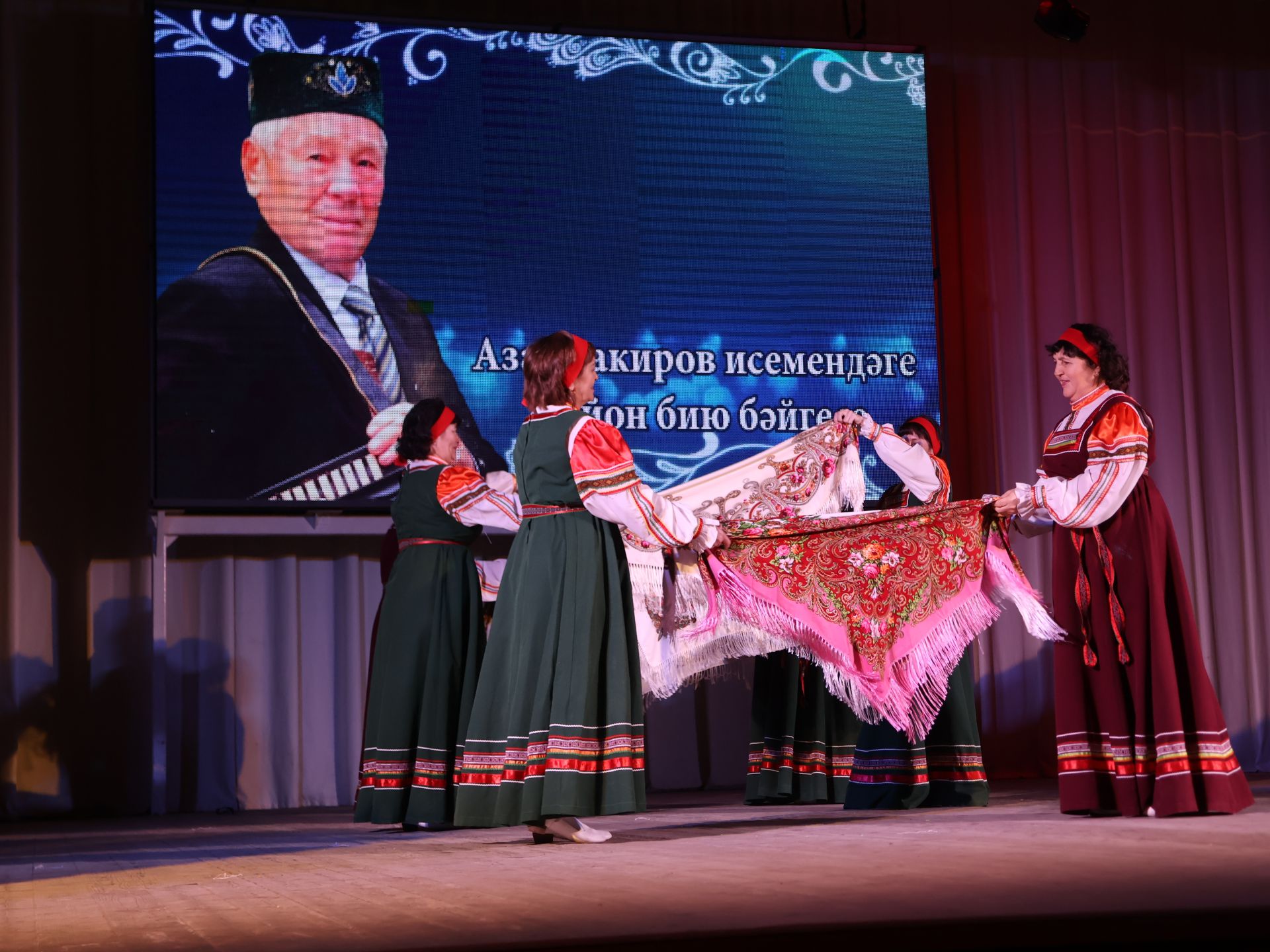 Азат Закиров исемендәге районкүләм бию конкурсыннан безнең репортаж