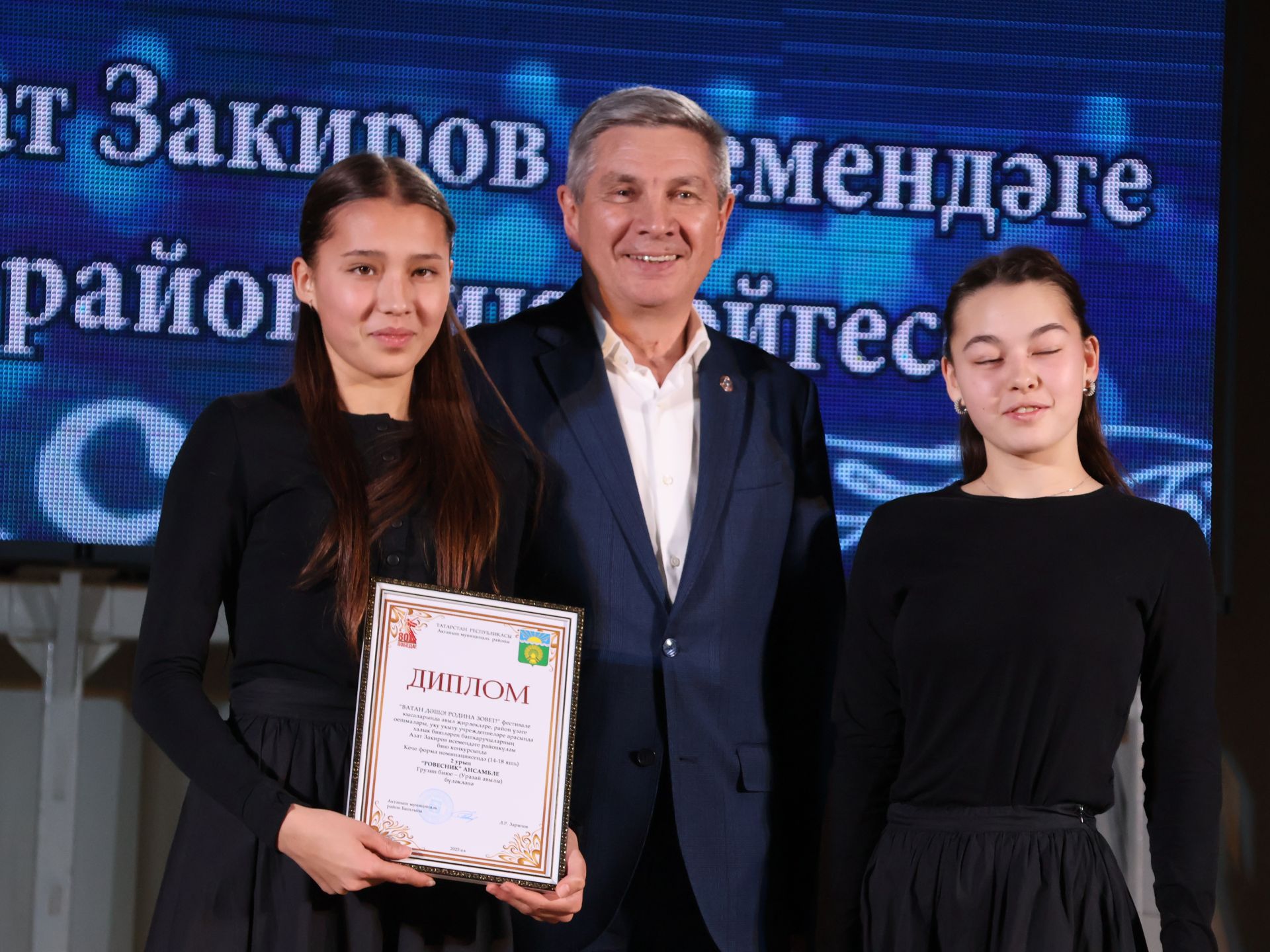 Азат Закиров исемендәге районкүләм бию конкурсыннан безнең репортаж
