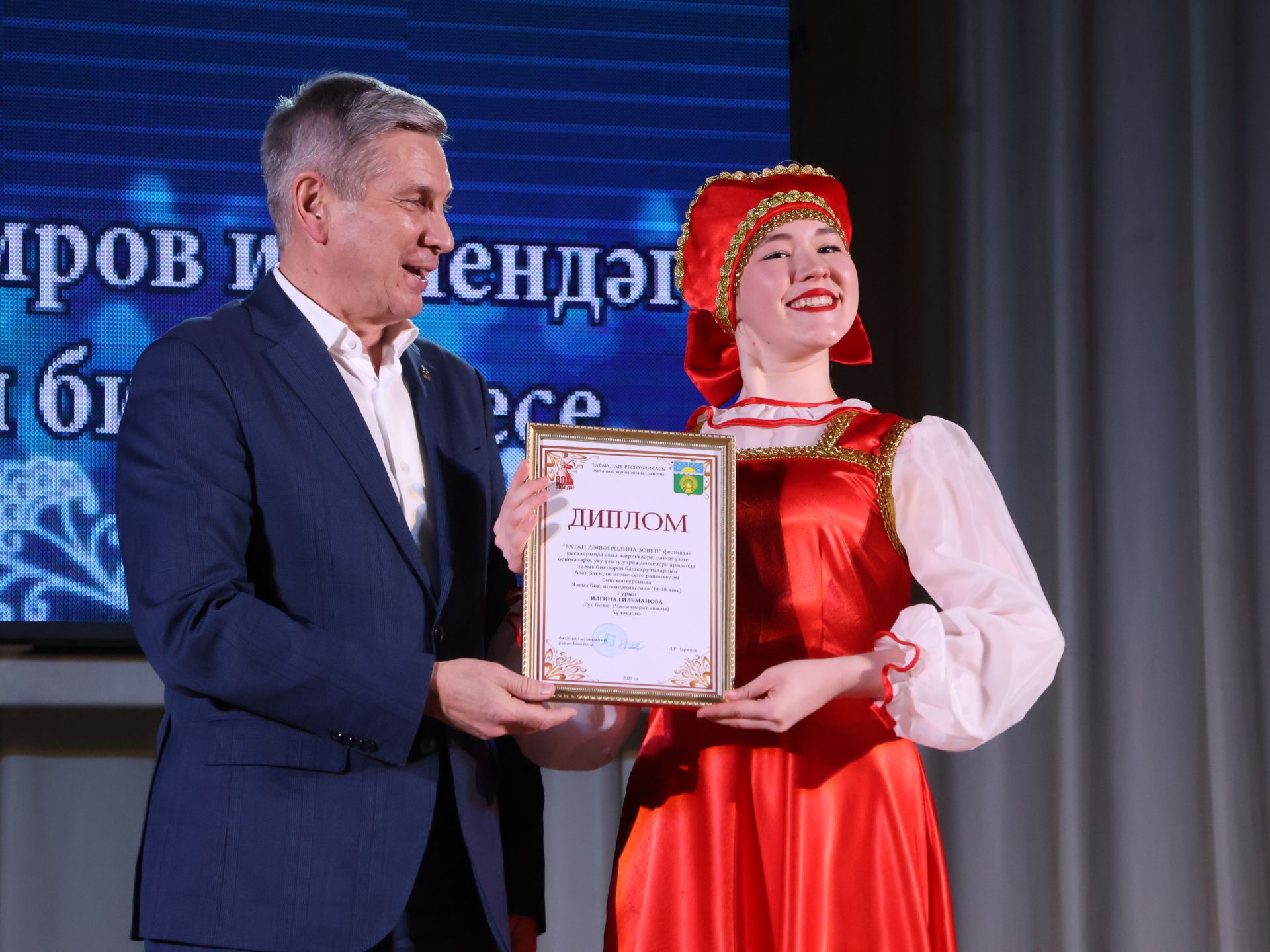 Азат Закиров исемендәге районкүләм бию конкурсыннан безнең репортаж