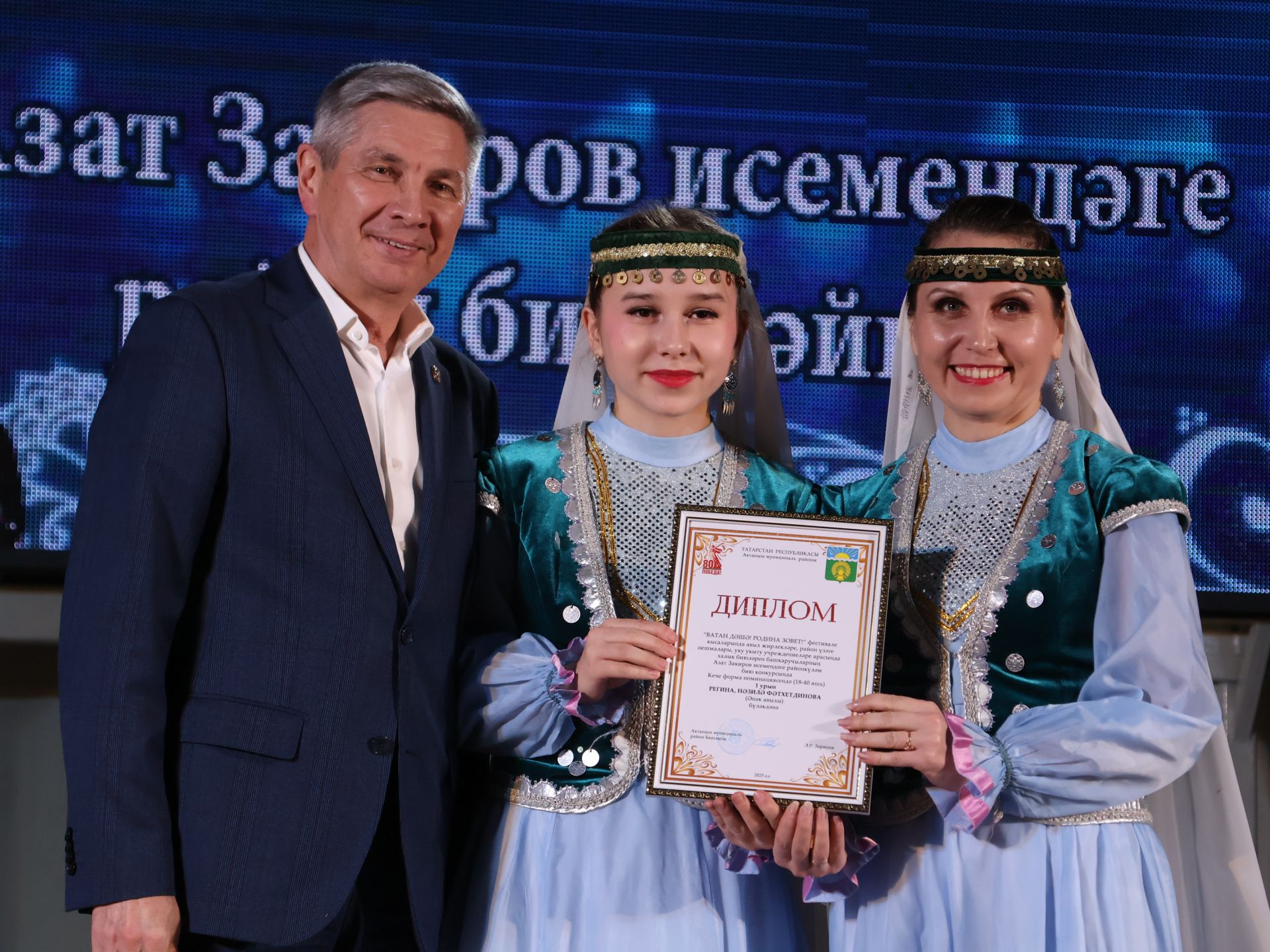 Азат Закиров исемендәге районкүләм бию конкурсыннан безнең репортаж
