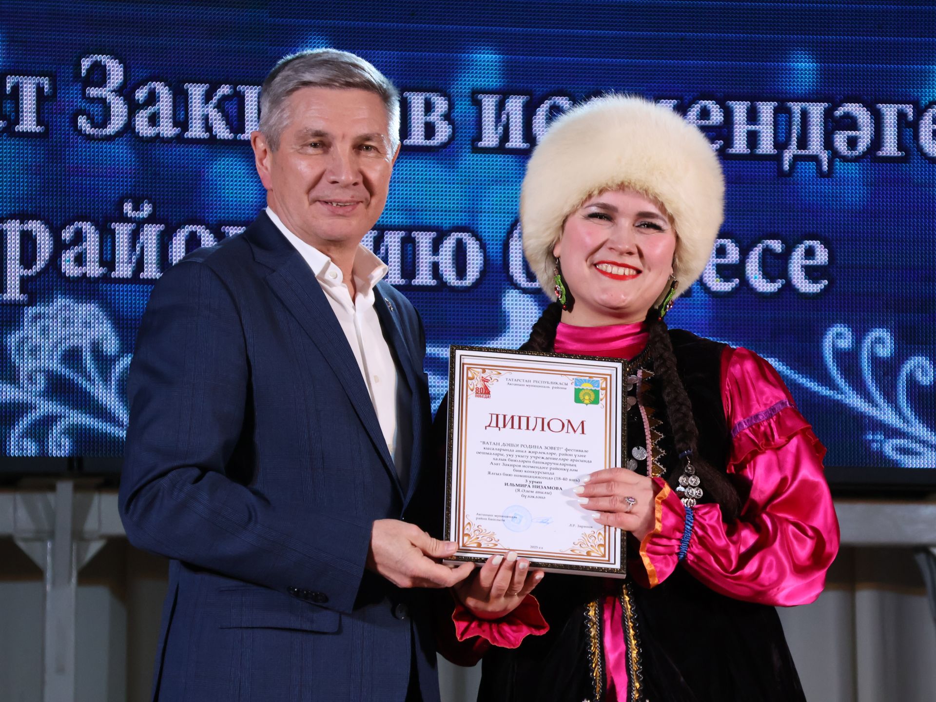 Азат Закиров исемендәге районкүләм бию конкурсыннан безнең репортаж