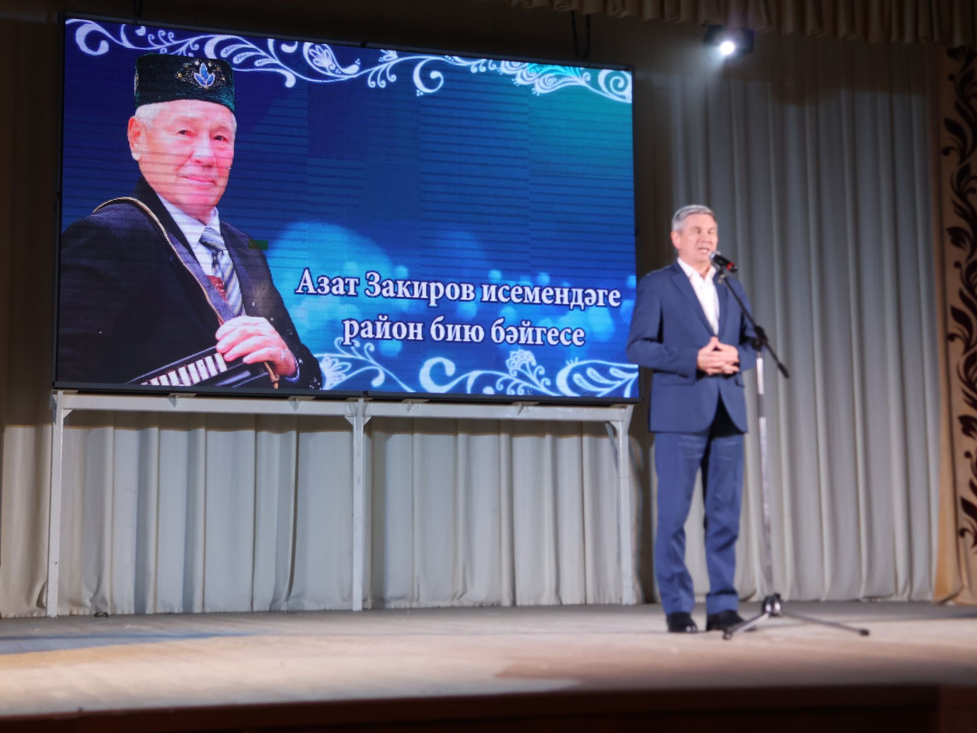Азат Закиров исемендәге районкүләм бию конкурсыннан безнең репортаж