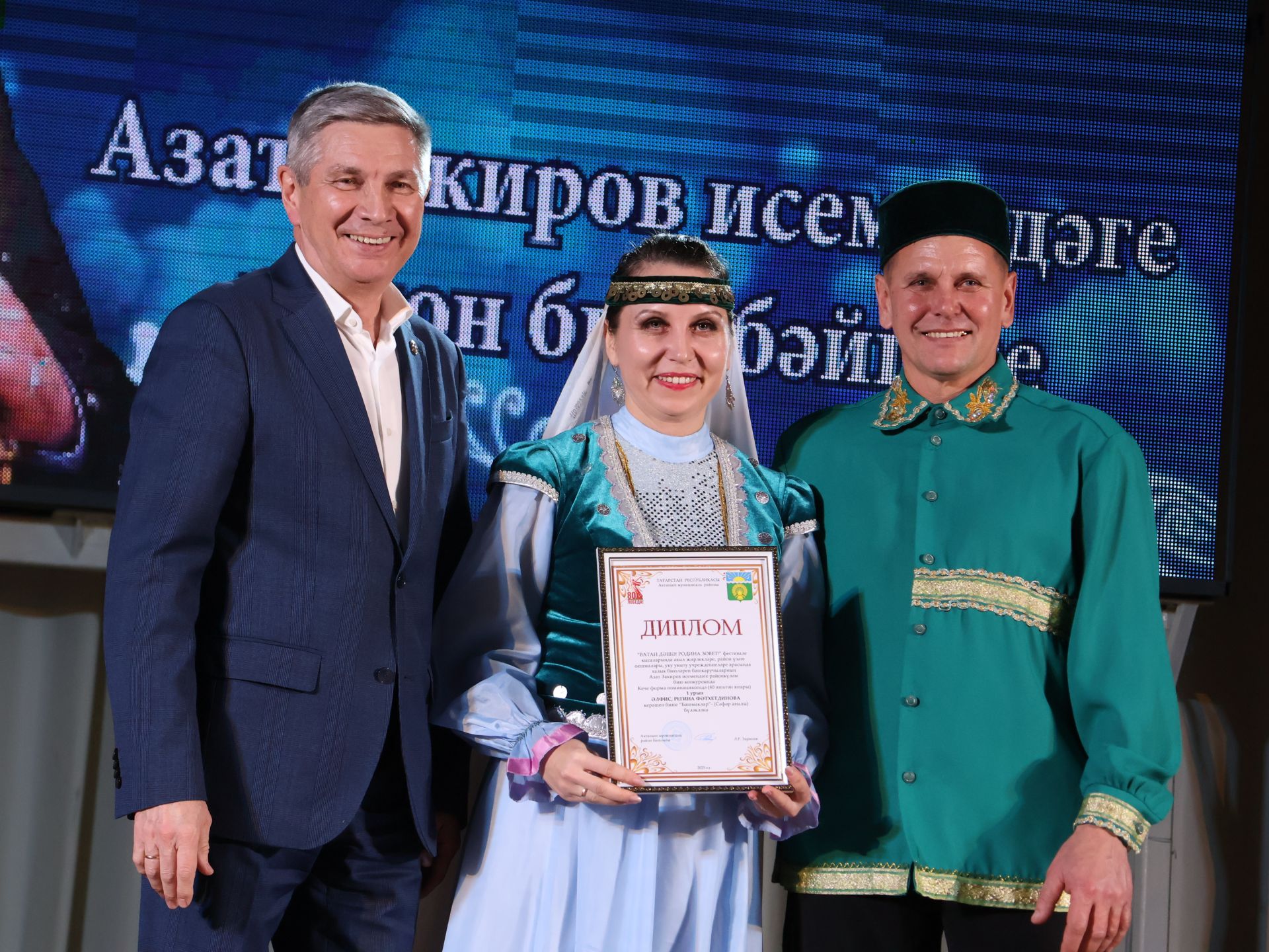 Азат Закиров исемендәге районкүләм бию конкурсыннан безнең репортаж