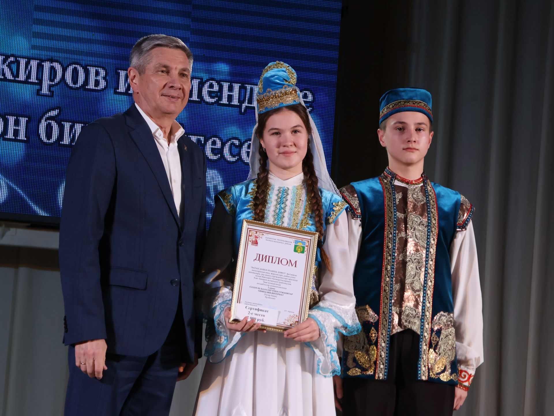 Азат Закиров исемендәге районкүләм бию конкурсыннан безнең репортаж