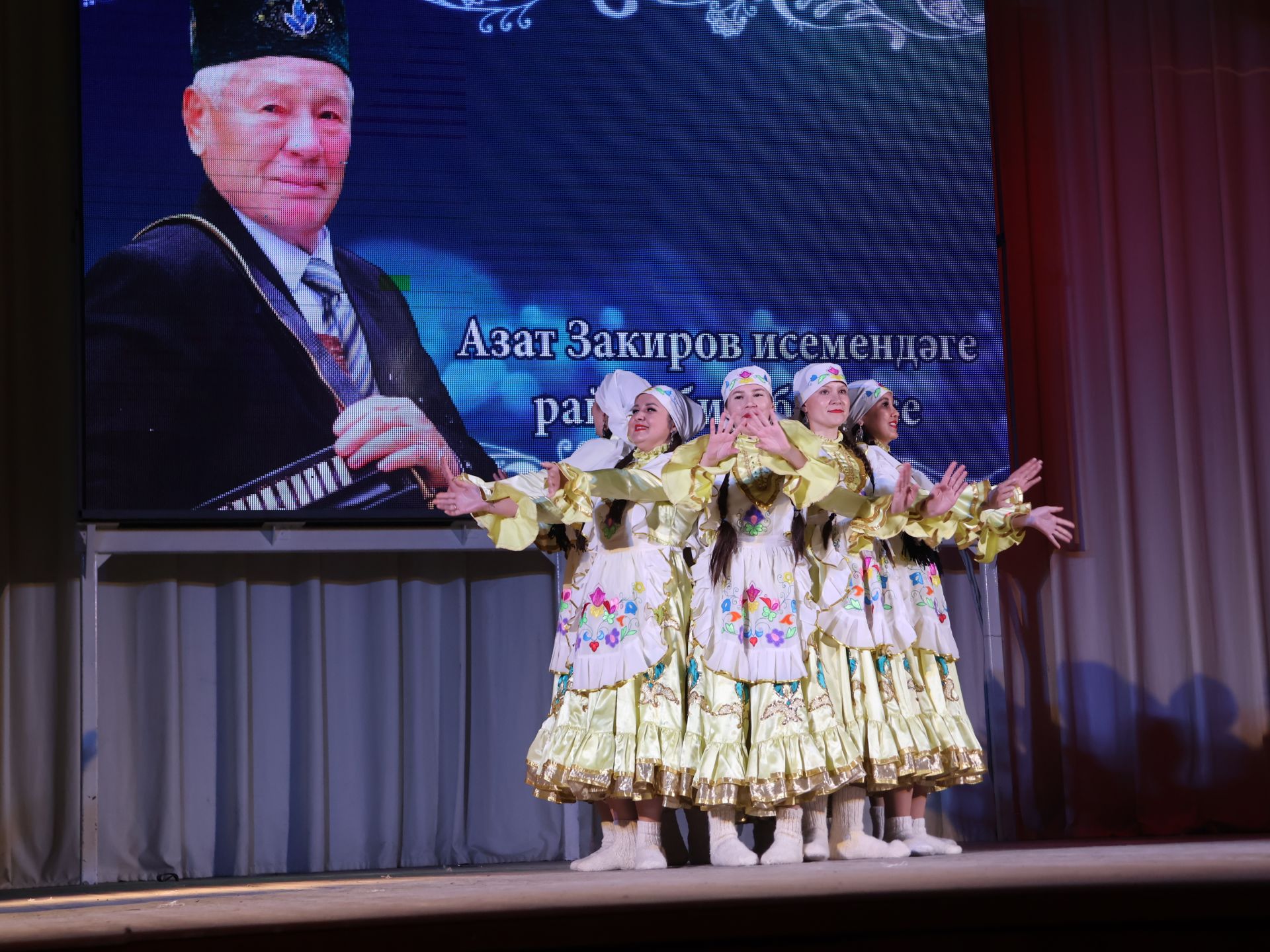 Азат Закиров исемендәге районкүләм бию конкурсыннан безнең репортаж