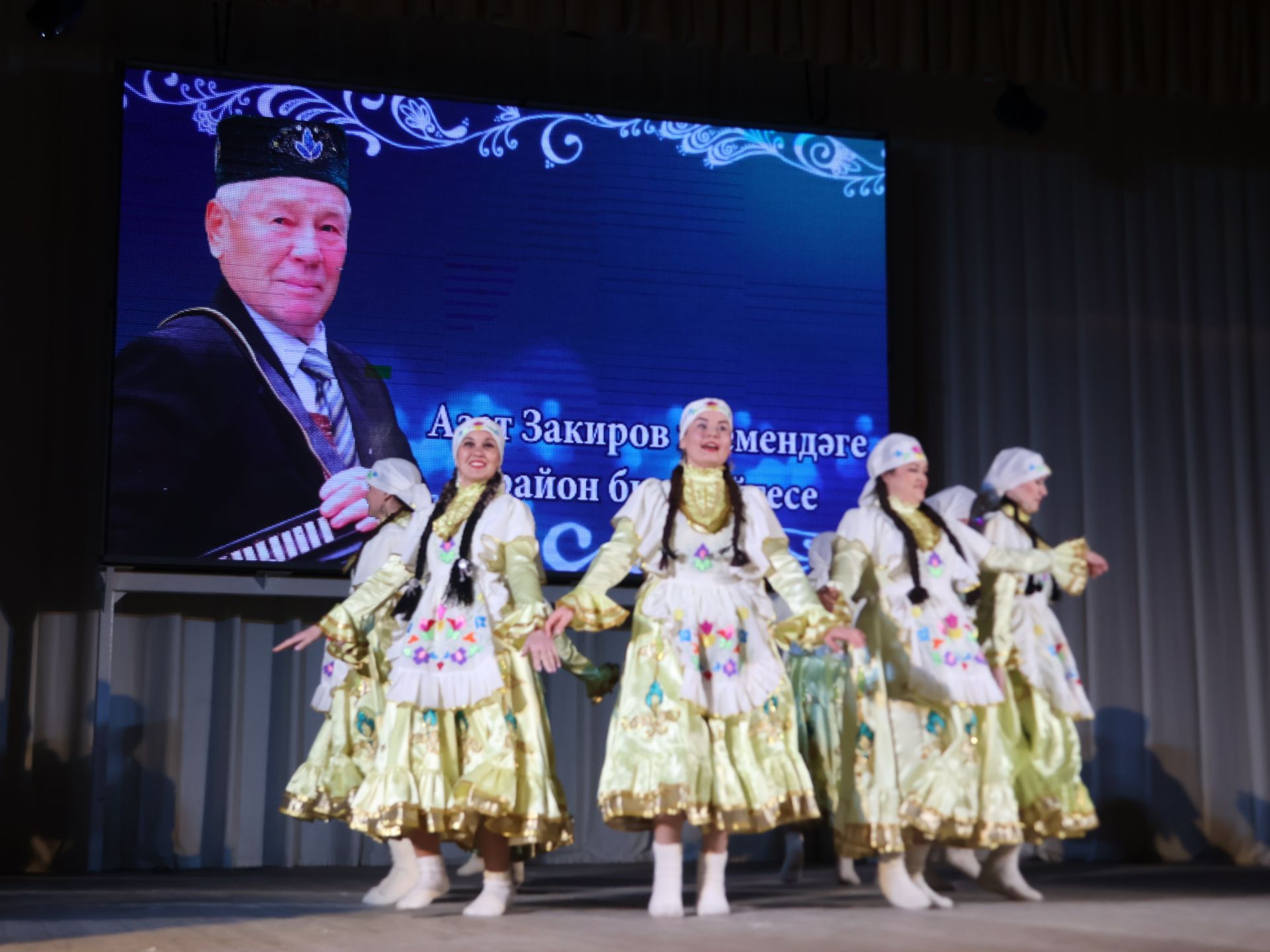 Азат Закиров исемендәге районкүләм бию конкурсыннан безнең репортаж