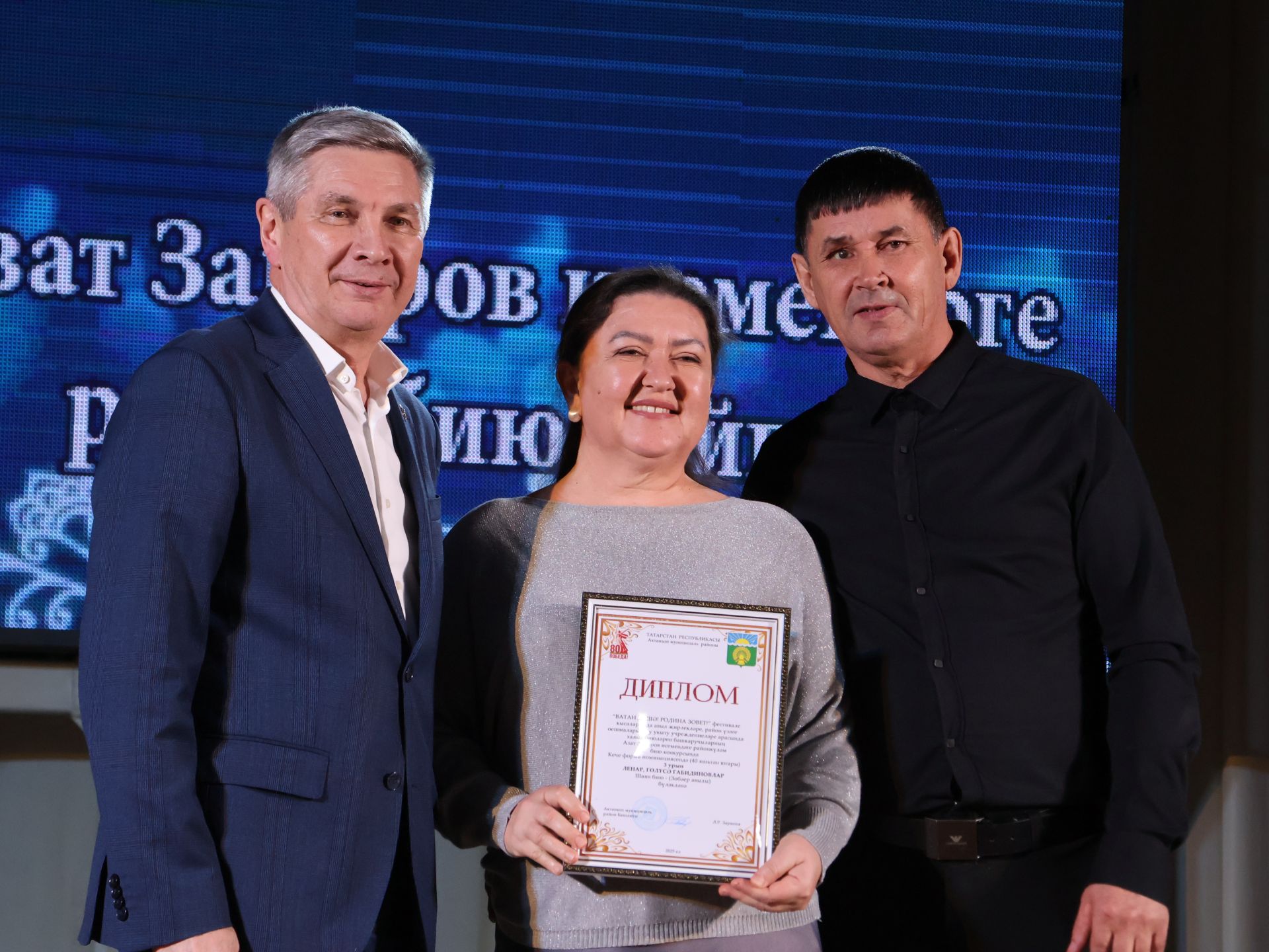 Азат Закиров исемендәге районкүләм бию конкурсыннан безнең репортаж