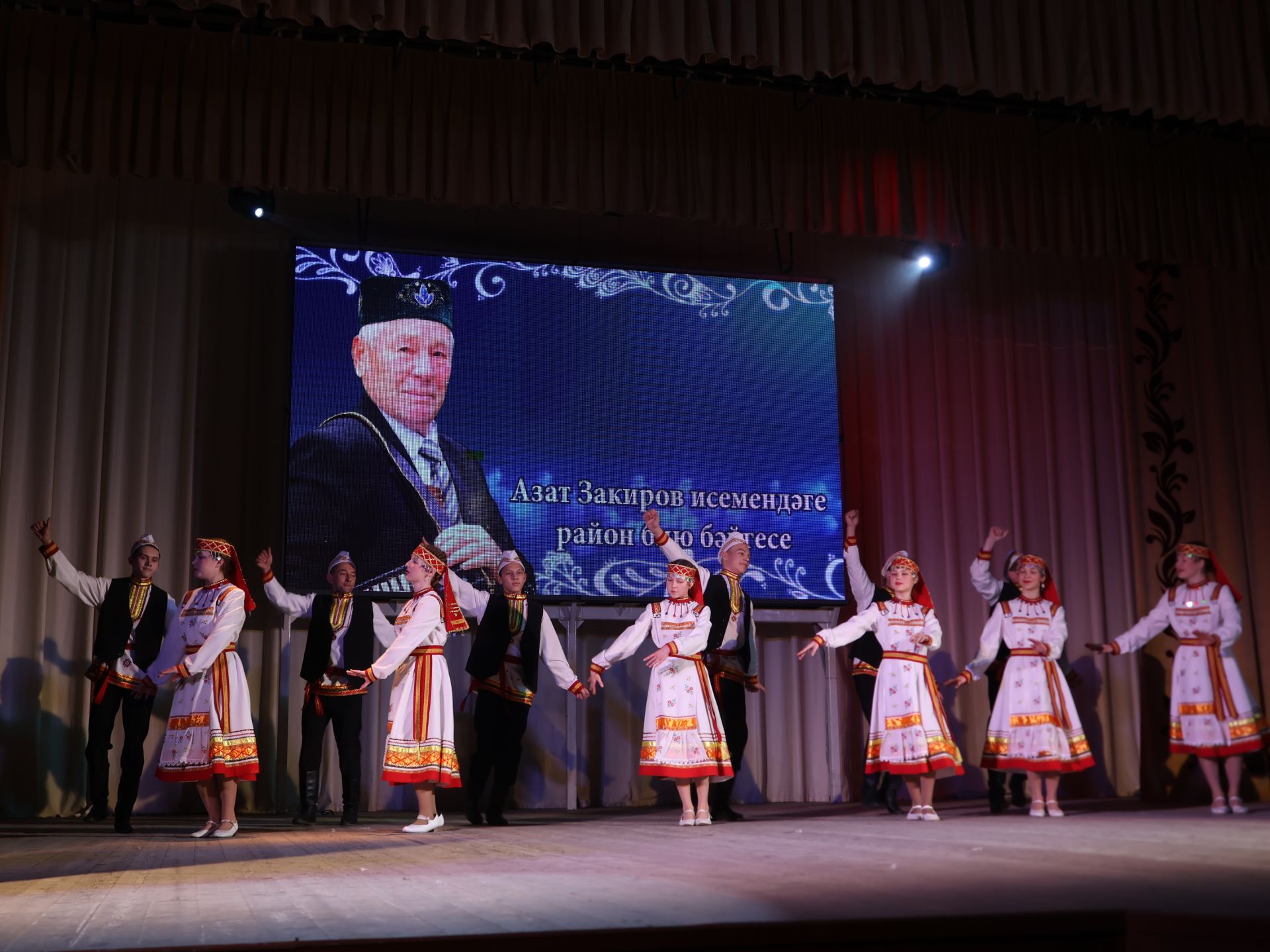 Азат Закиров исемендәге районкүләм бию конкурсыннан безнең репортаж
