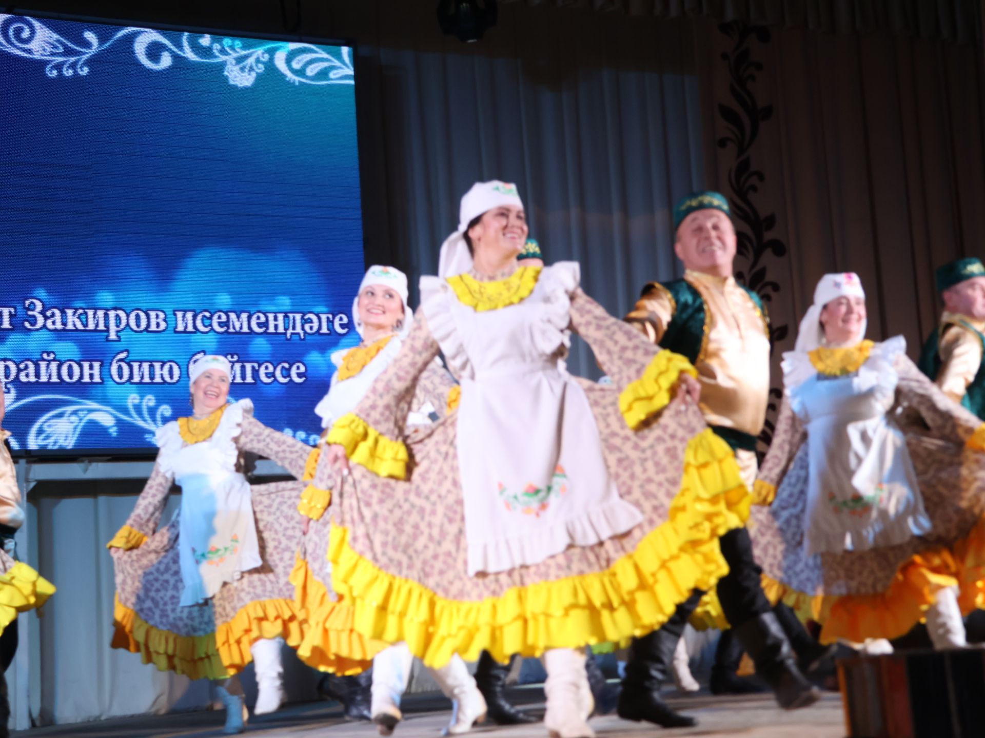 Азат Закиров исемендәге районкүләм бию конкурсыннан безнең репортаж