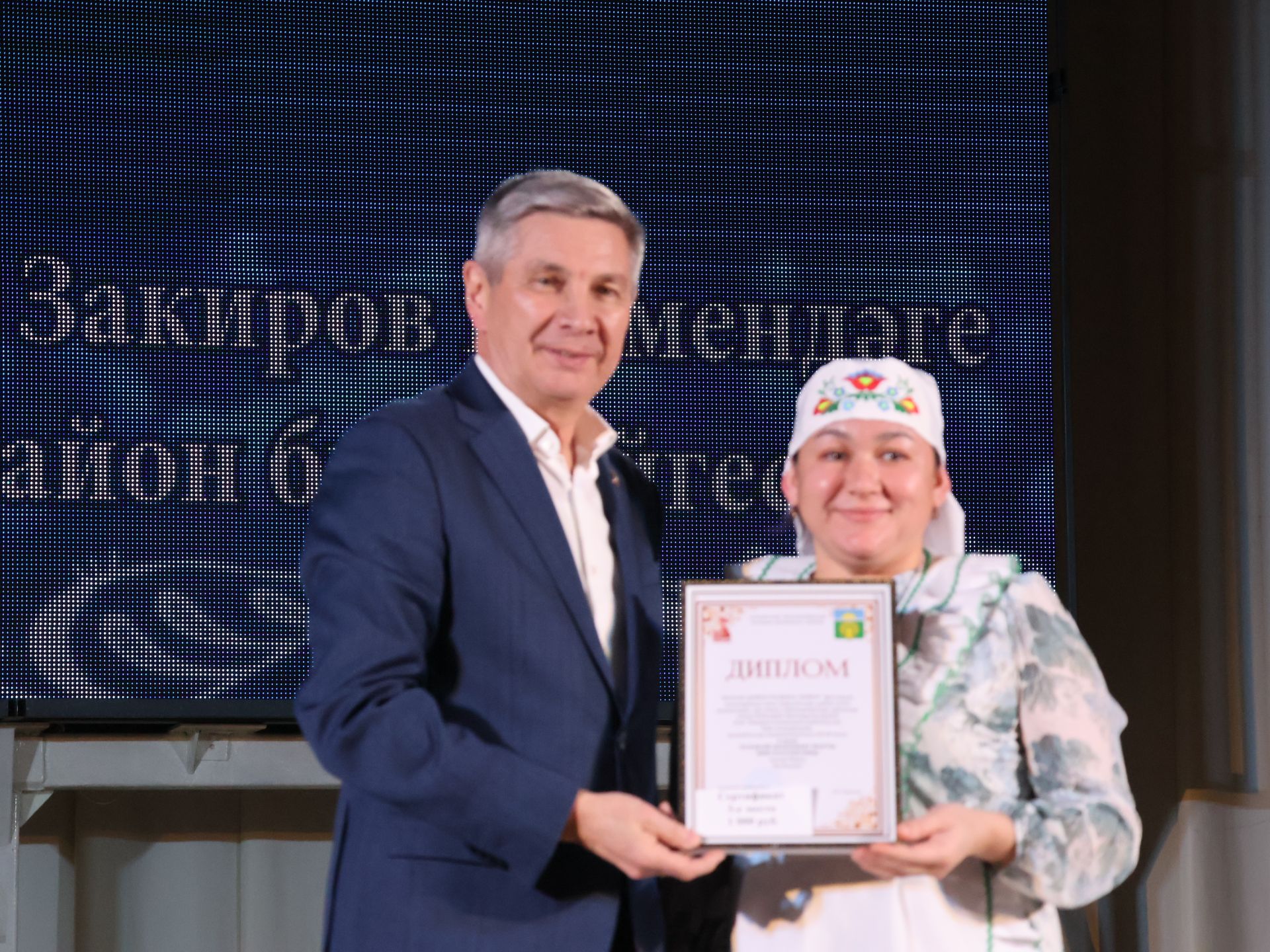 Азат Закиров исемендәге районкүләм бию конкурсыннан безнең репортаж